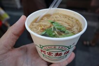 美味しかったグルメ