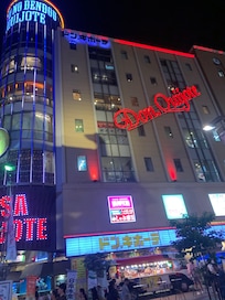 Don quijote right outside the hotel