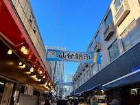 The street market located 2 streets behind the hotel