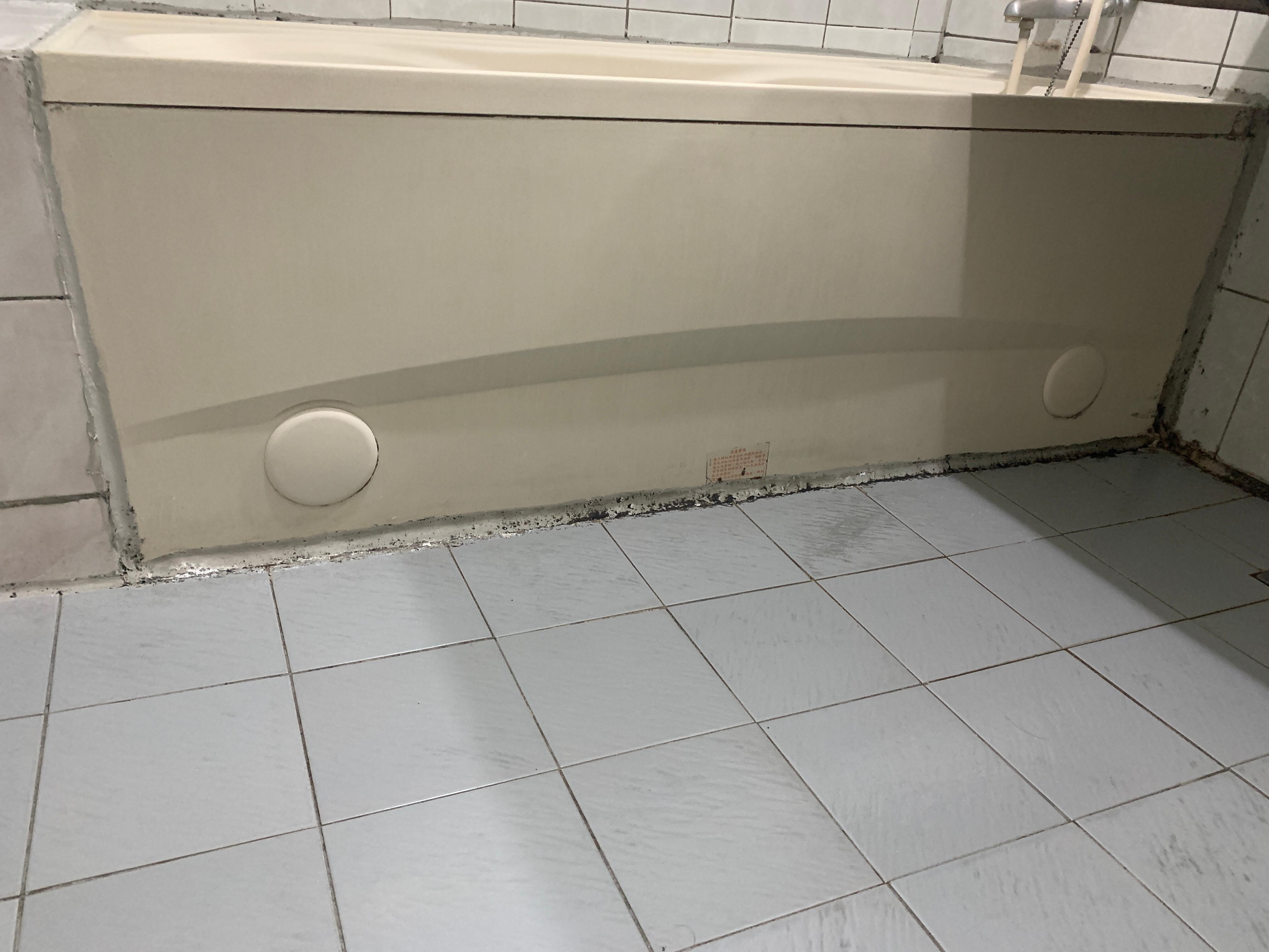 浴缸邊發黴