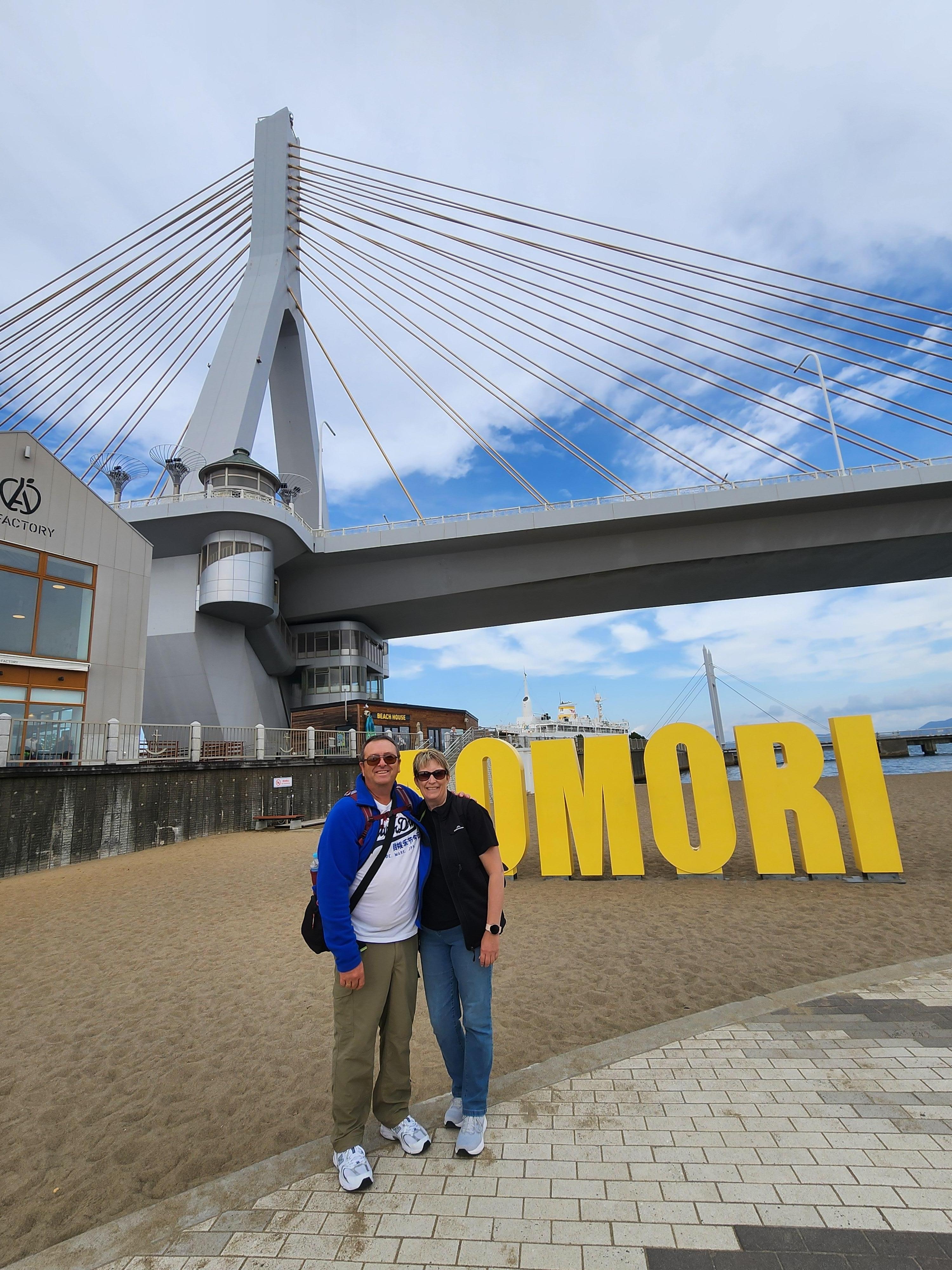 Made it after travelling 240 meters under the sea from Hakodate on Hyabusa Shinkansen.