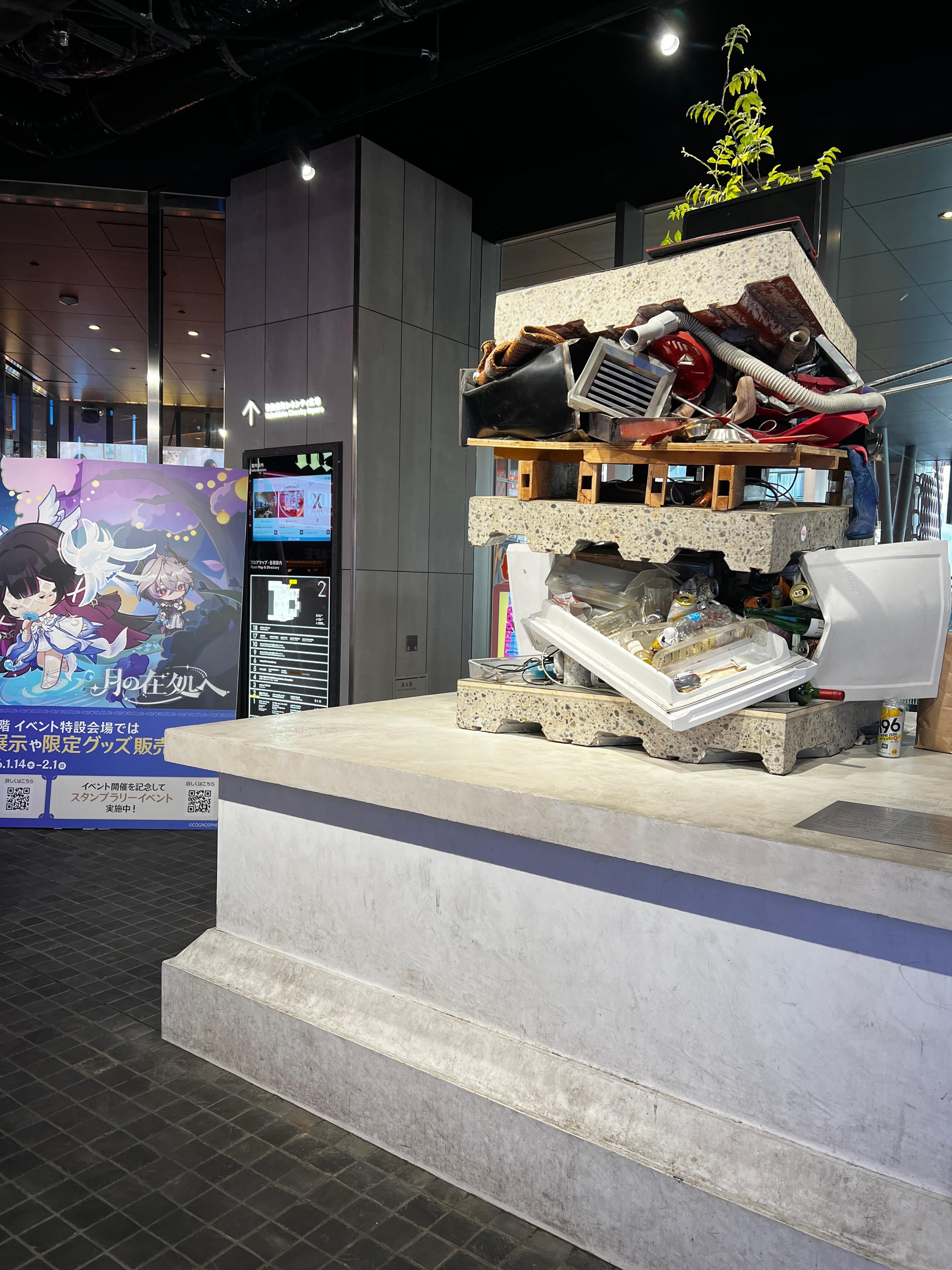 Artwork within hotel