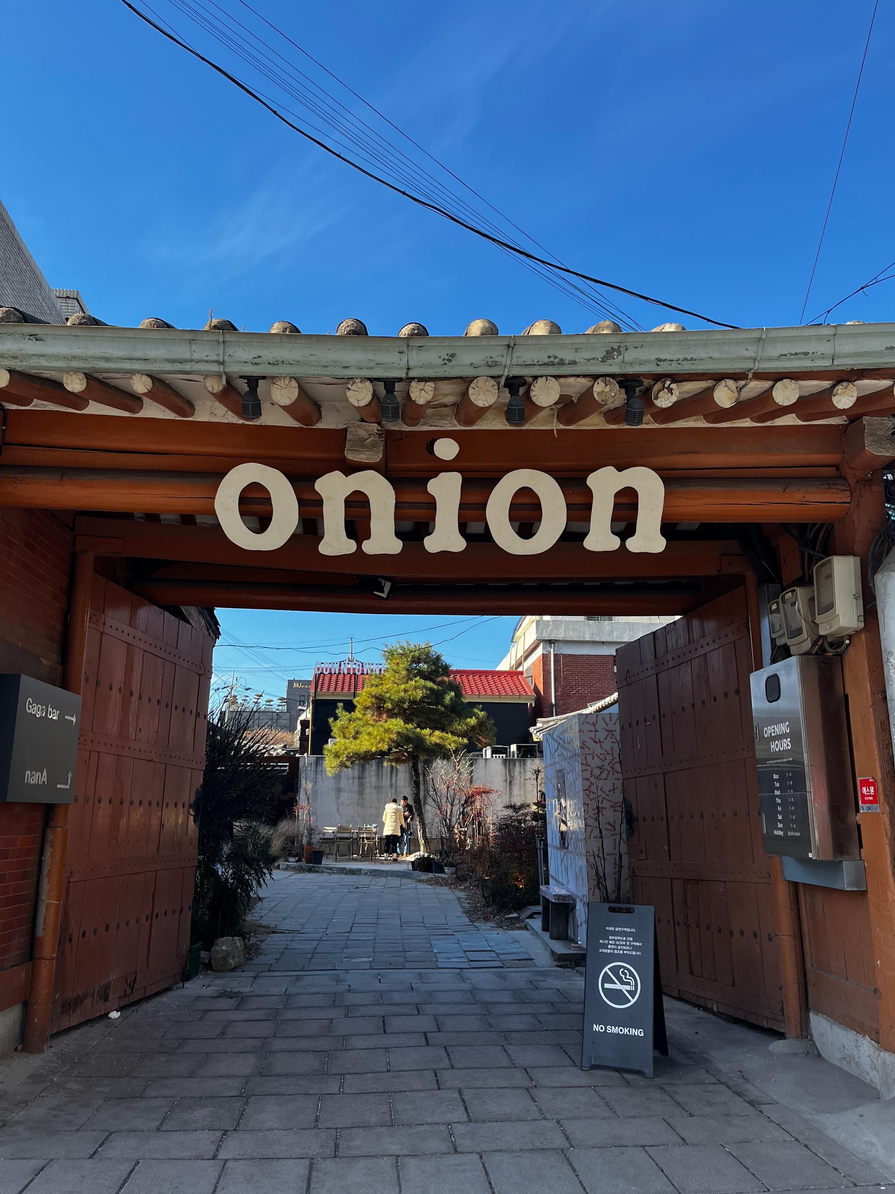 Cafe Onion is a walkable distance away 