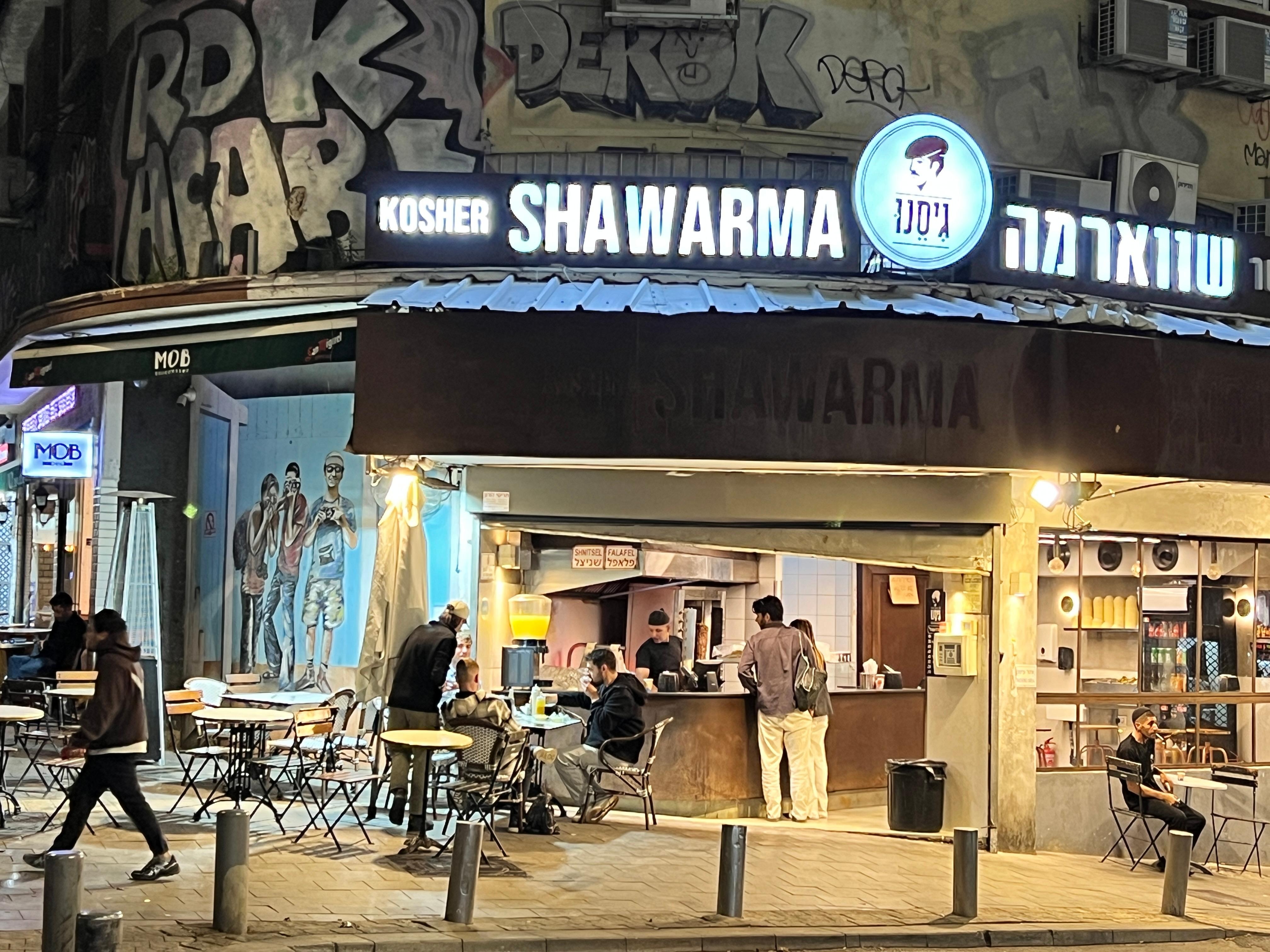 Best shawarma 