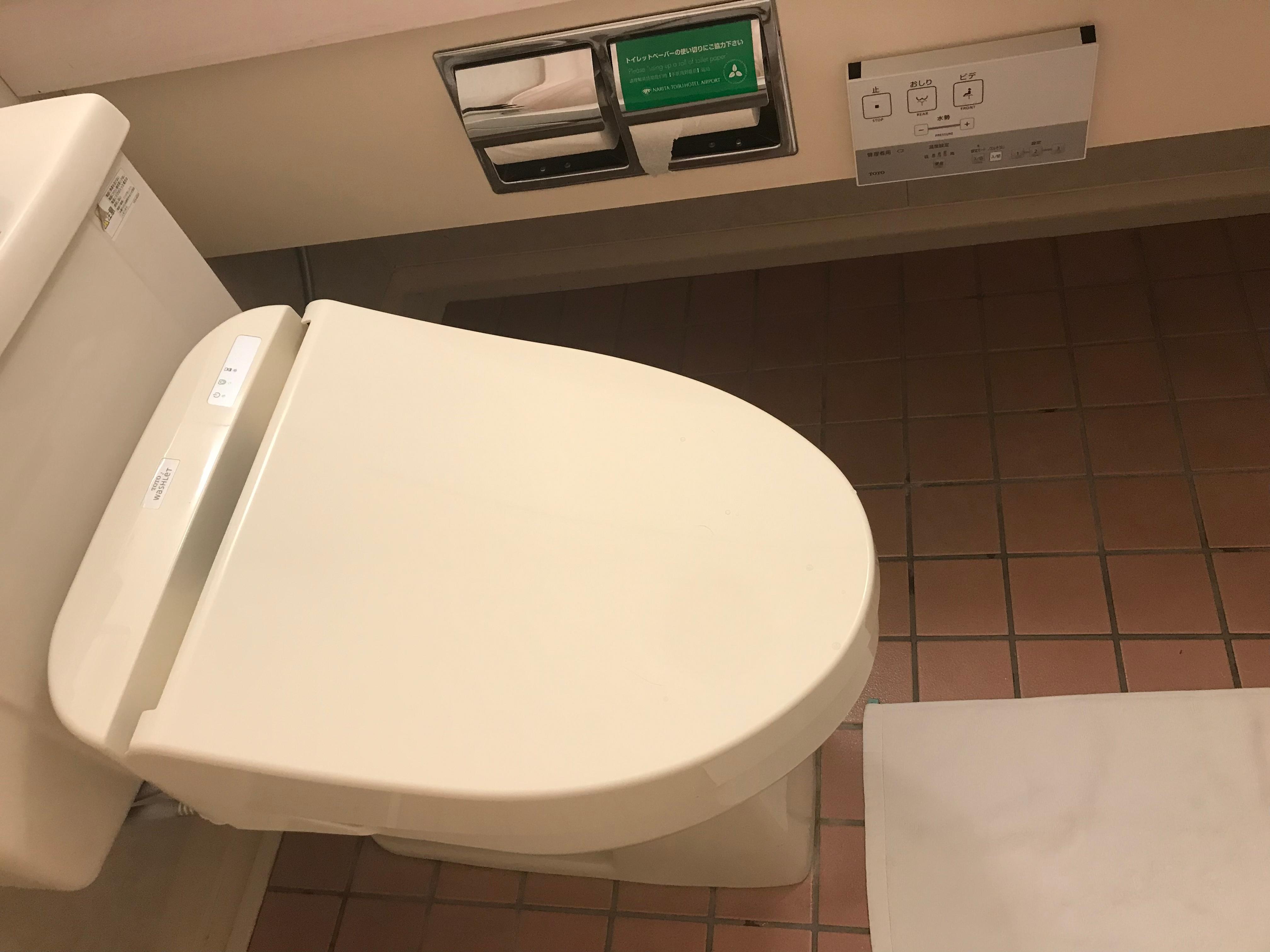 Toilette