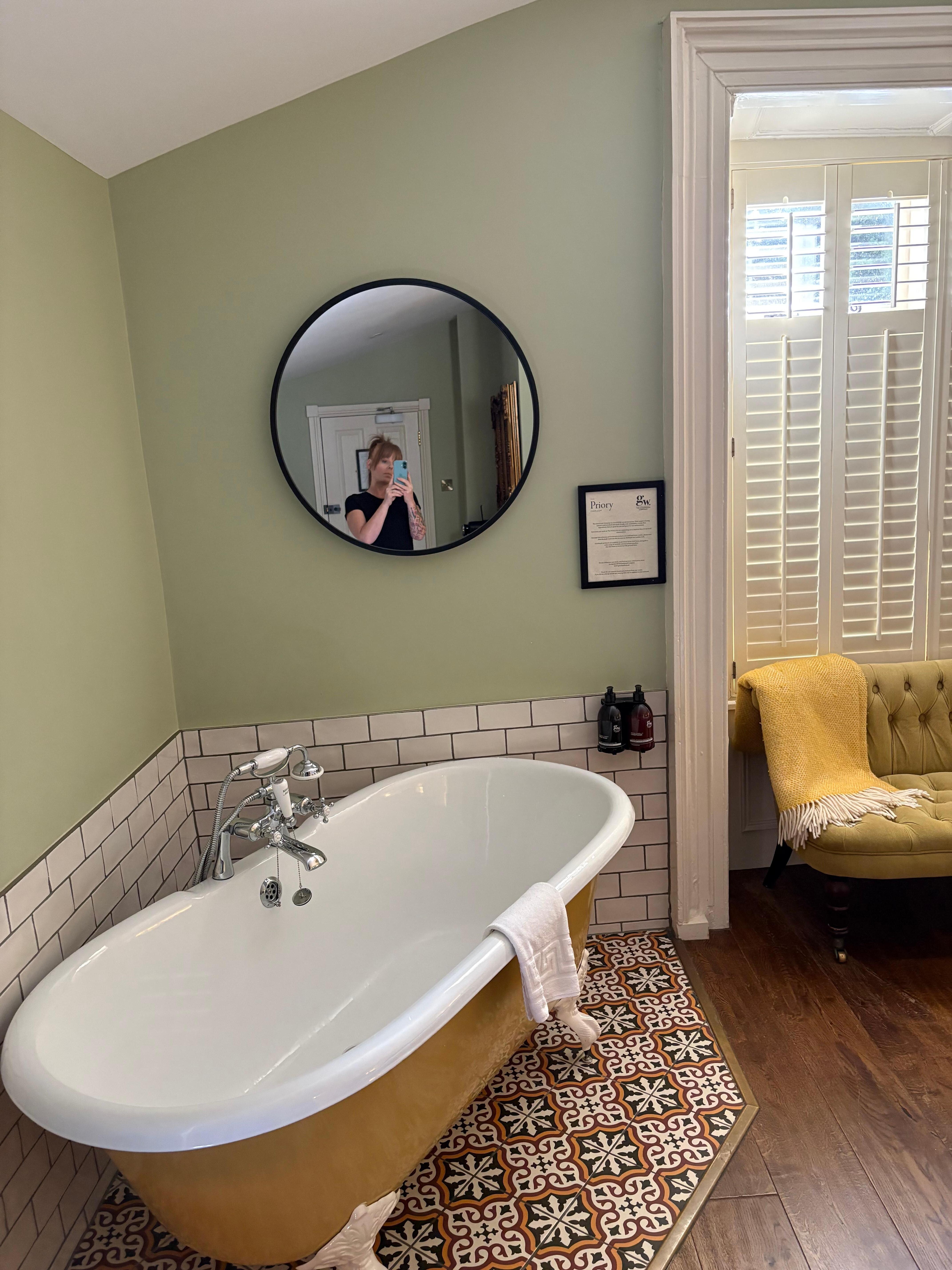 Bath is a nice touch 