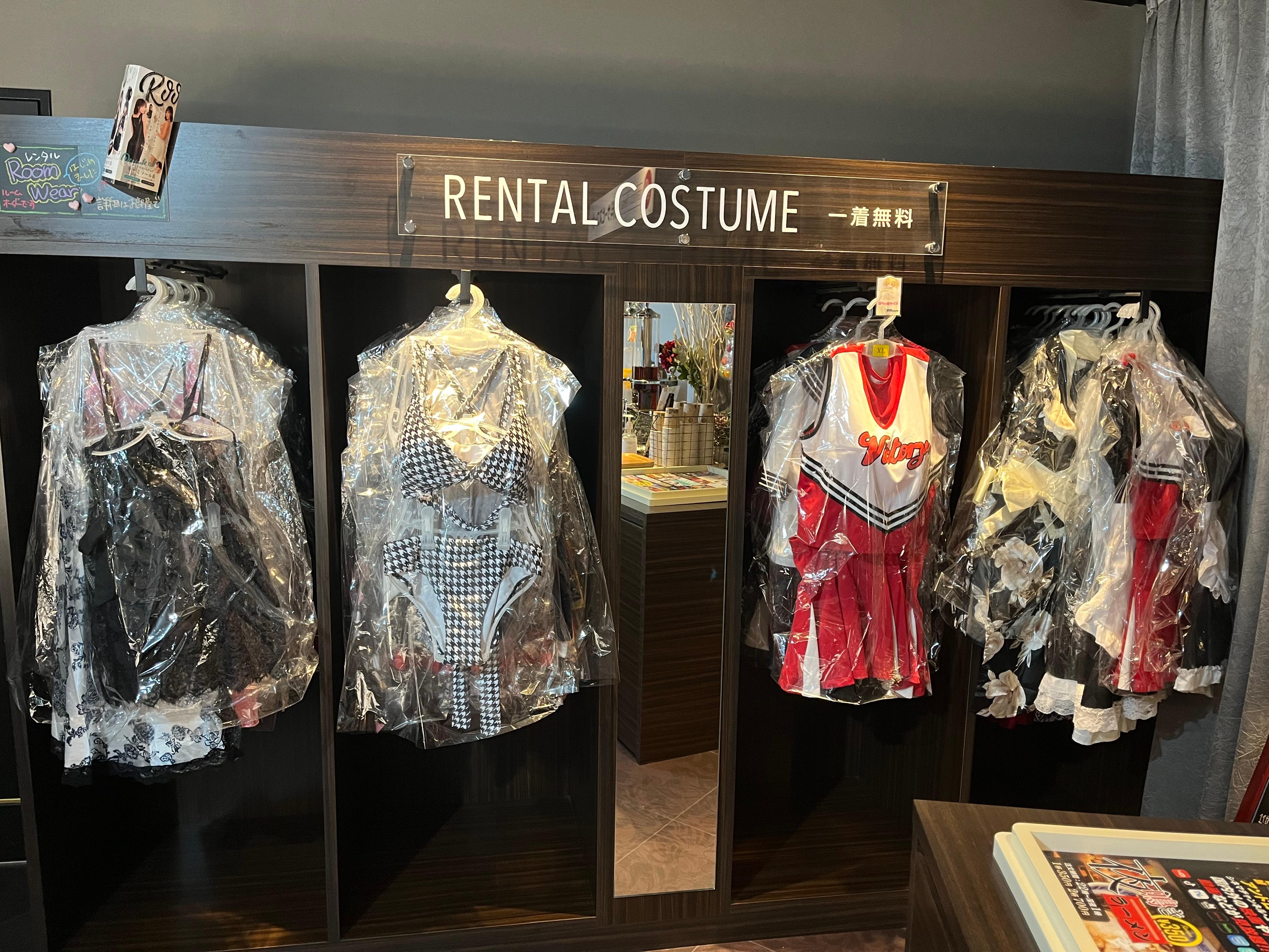 Cosplay costumes to rent