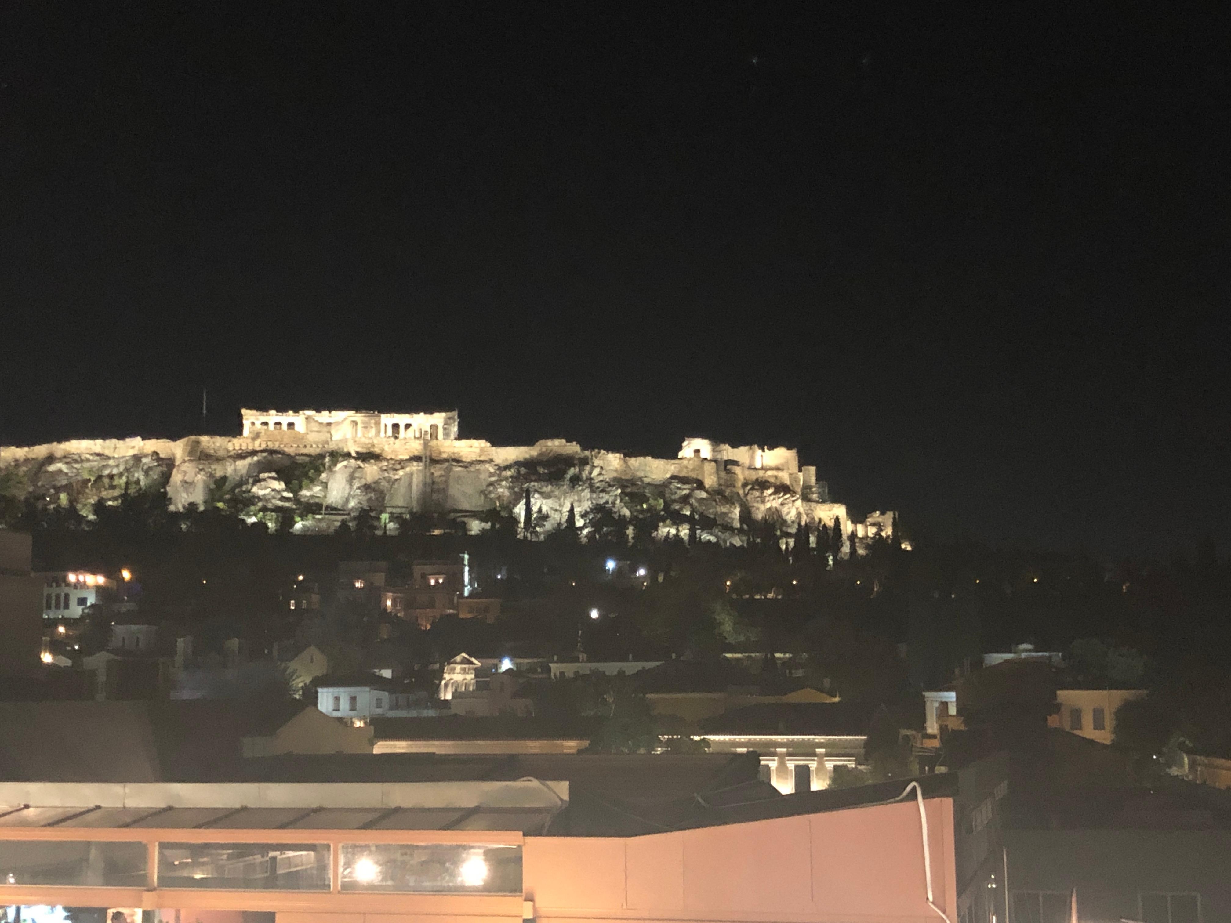 Vistas desde la habitación