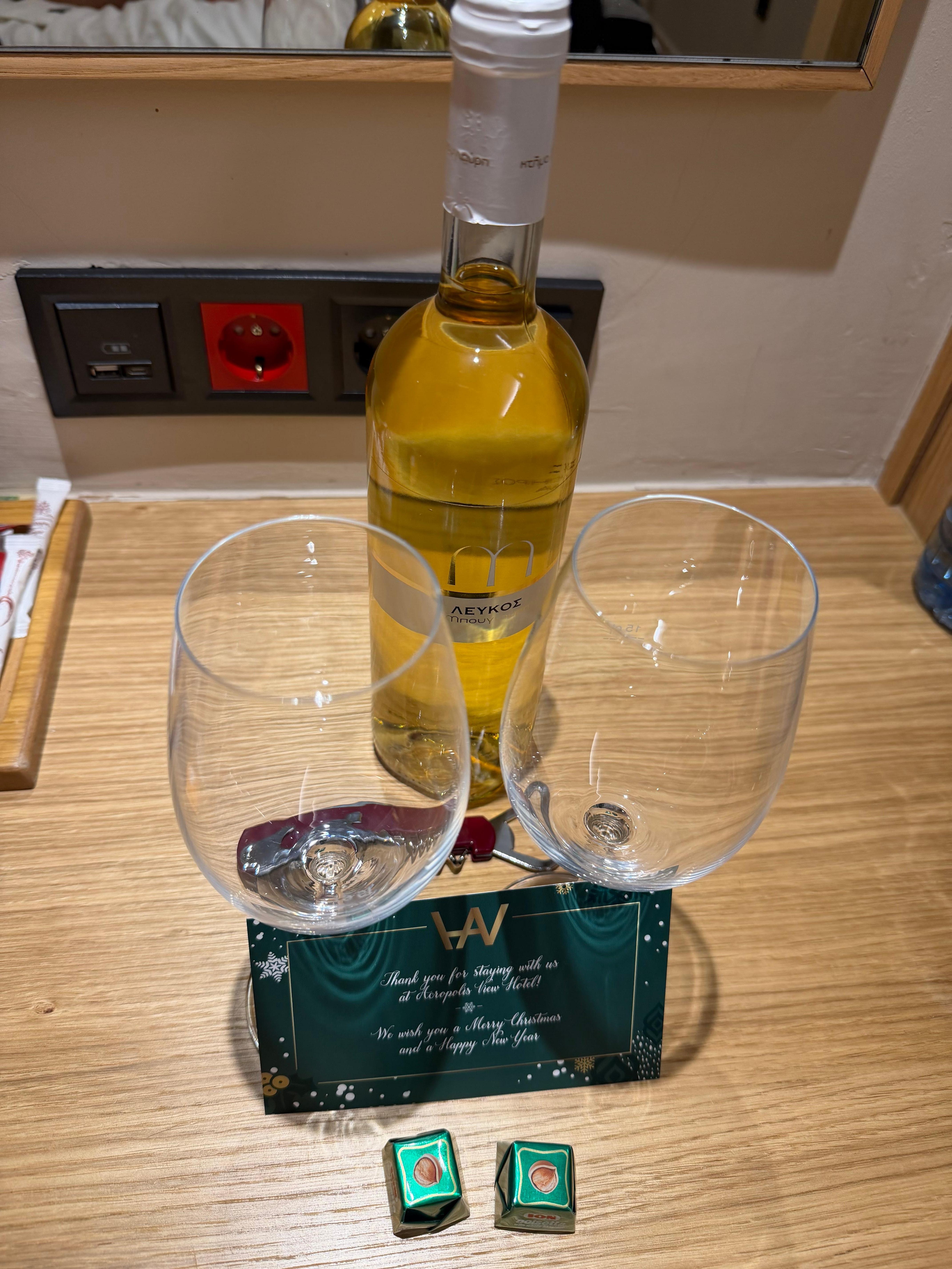 Regalo amable de Navidad.