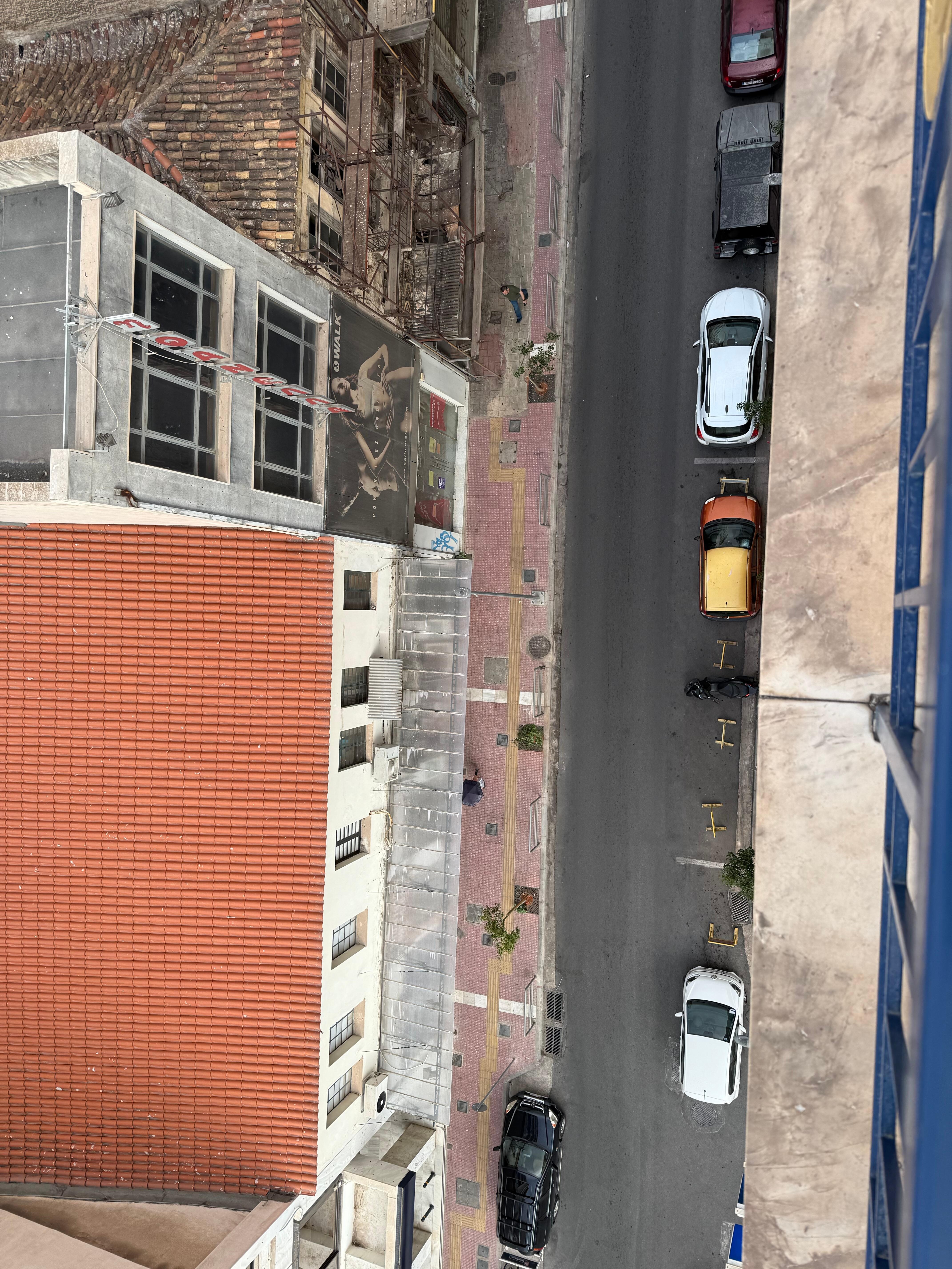 Down to the street from our room.