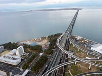 View from 54th floor restaurant.