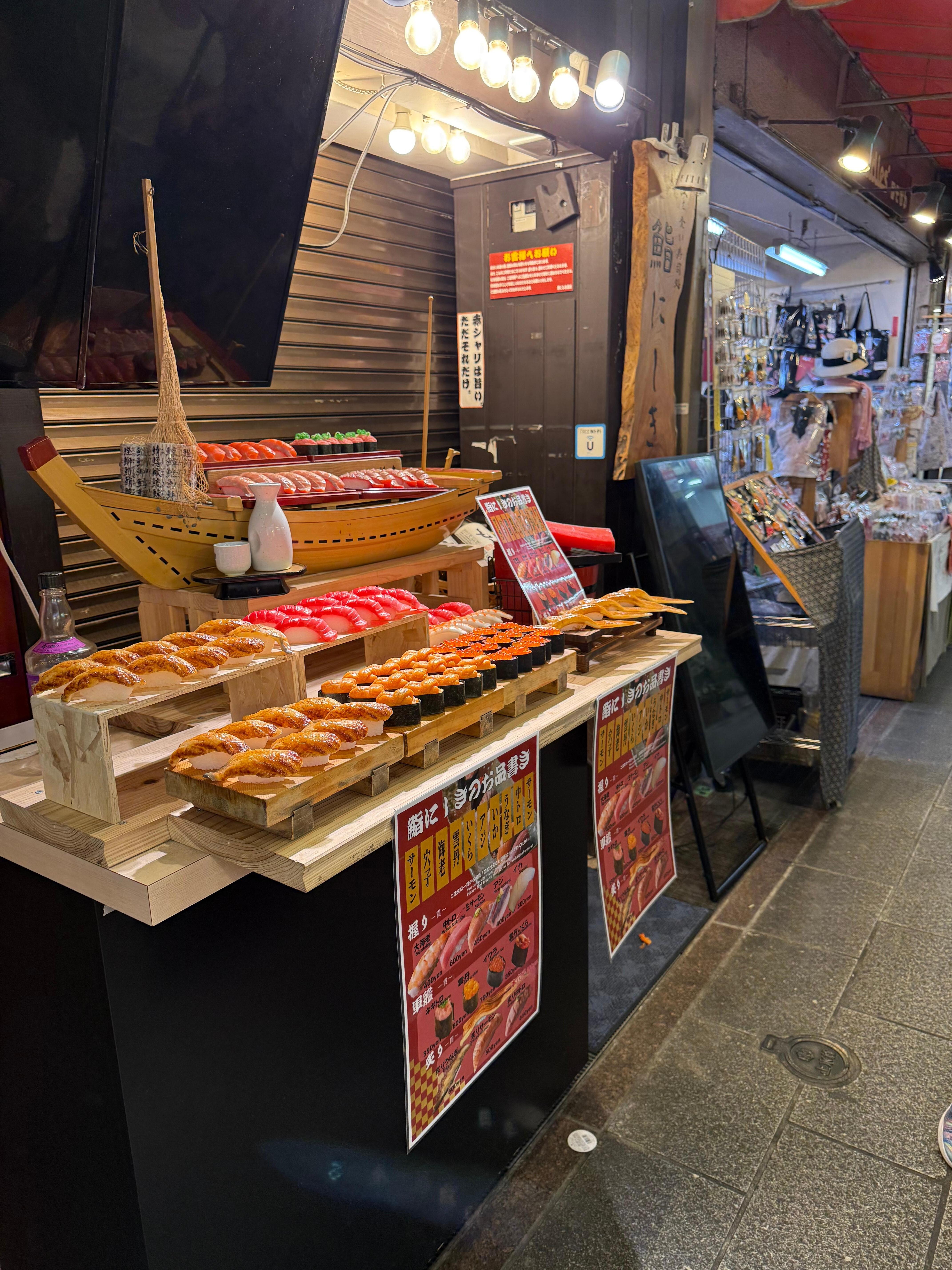 Nishiki Market 