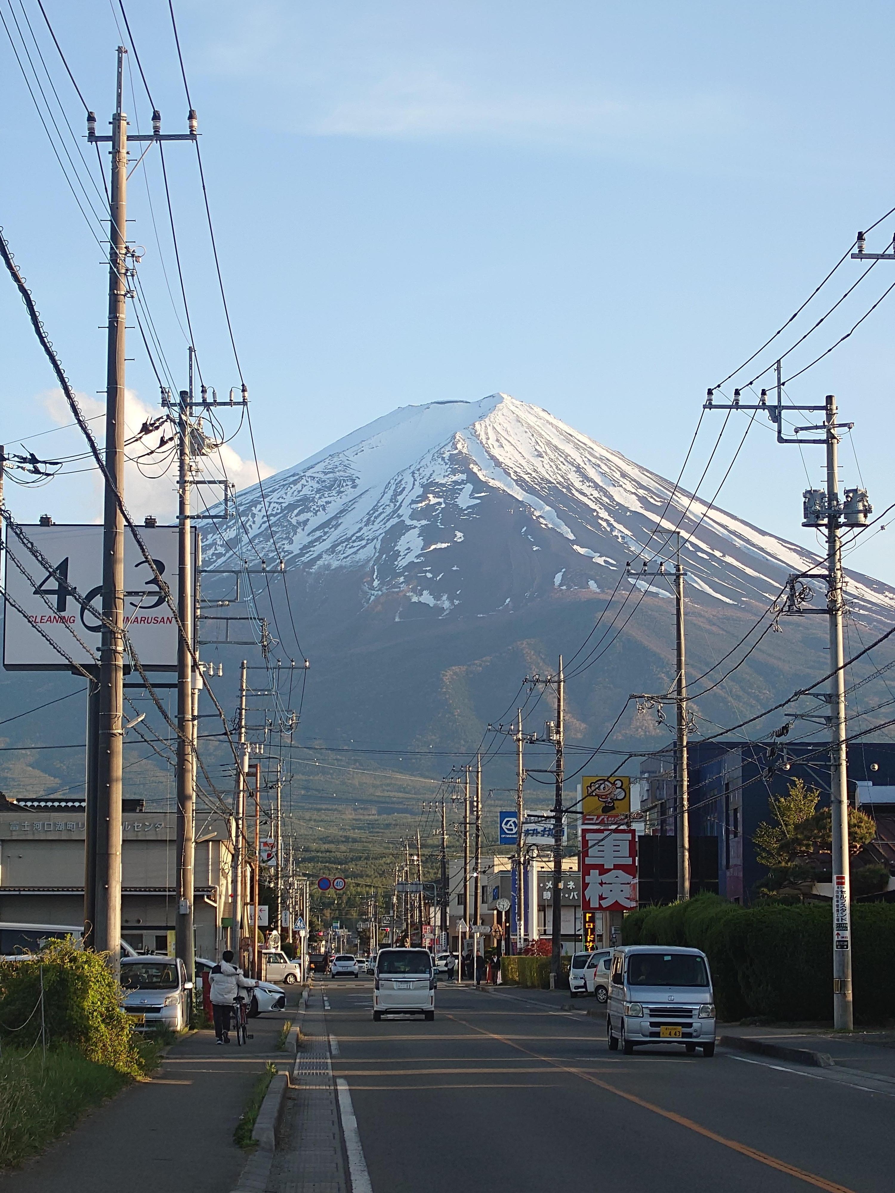 When it's sunny and clear 