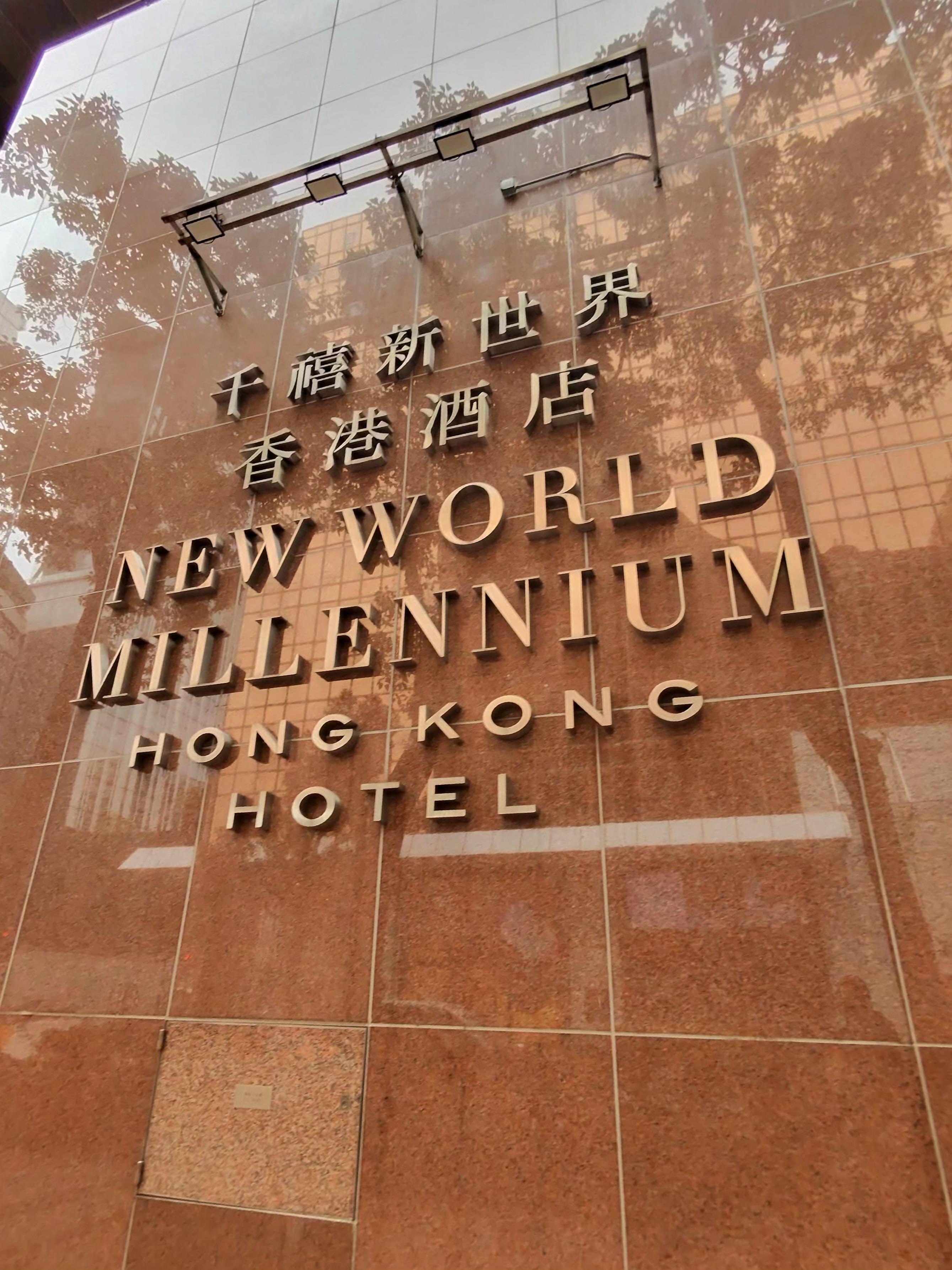 Bastante retirado de la estación de metro