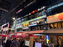 Nite view