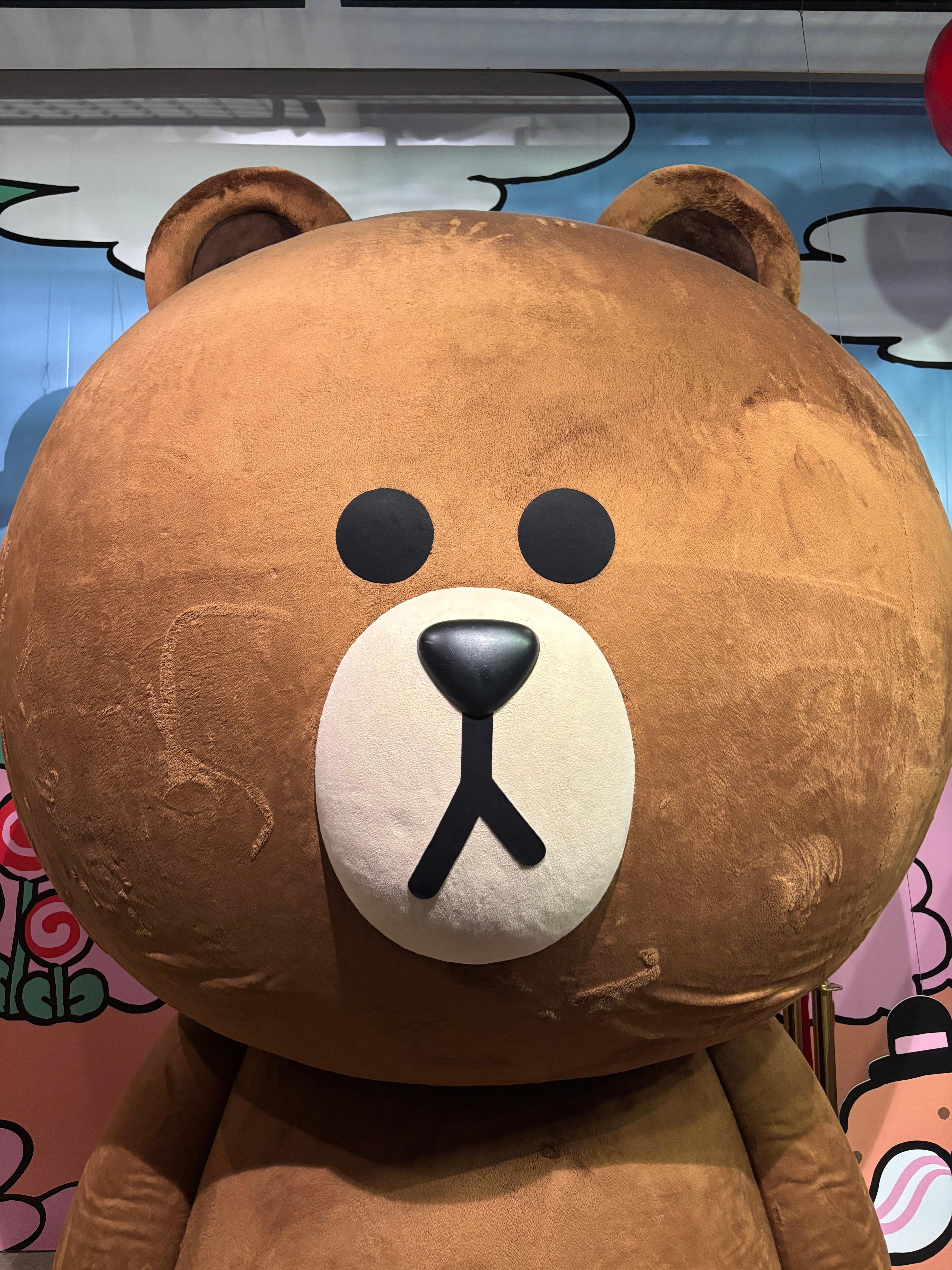 お出迎えクマ