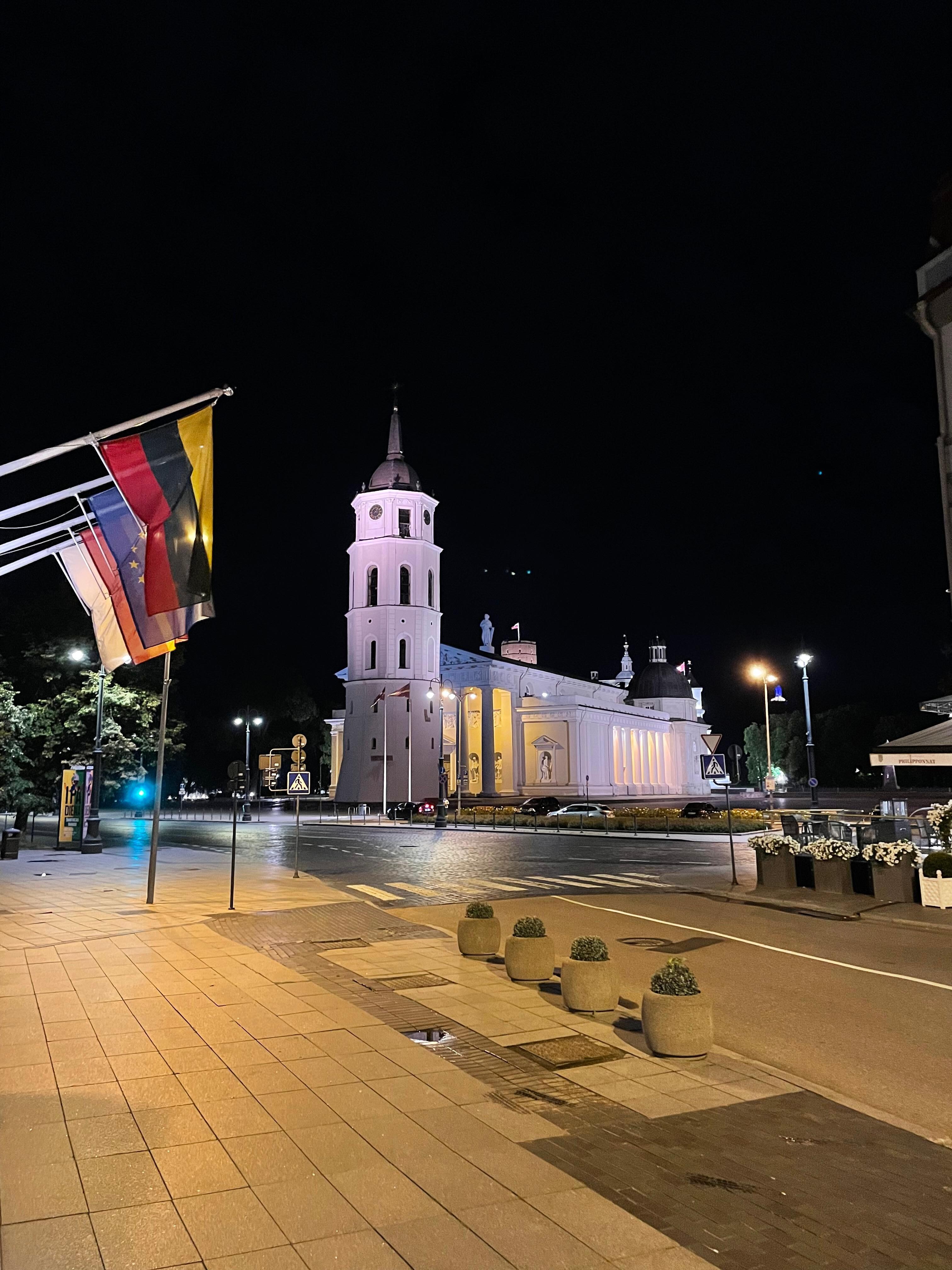 Outside the entrance at night 