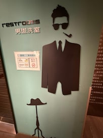 This is the friendliest guest