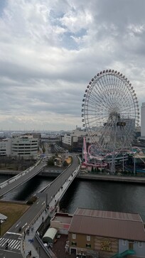 Ausblick