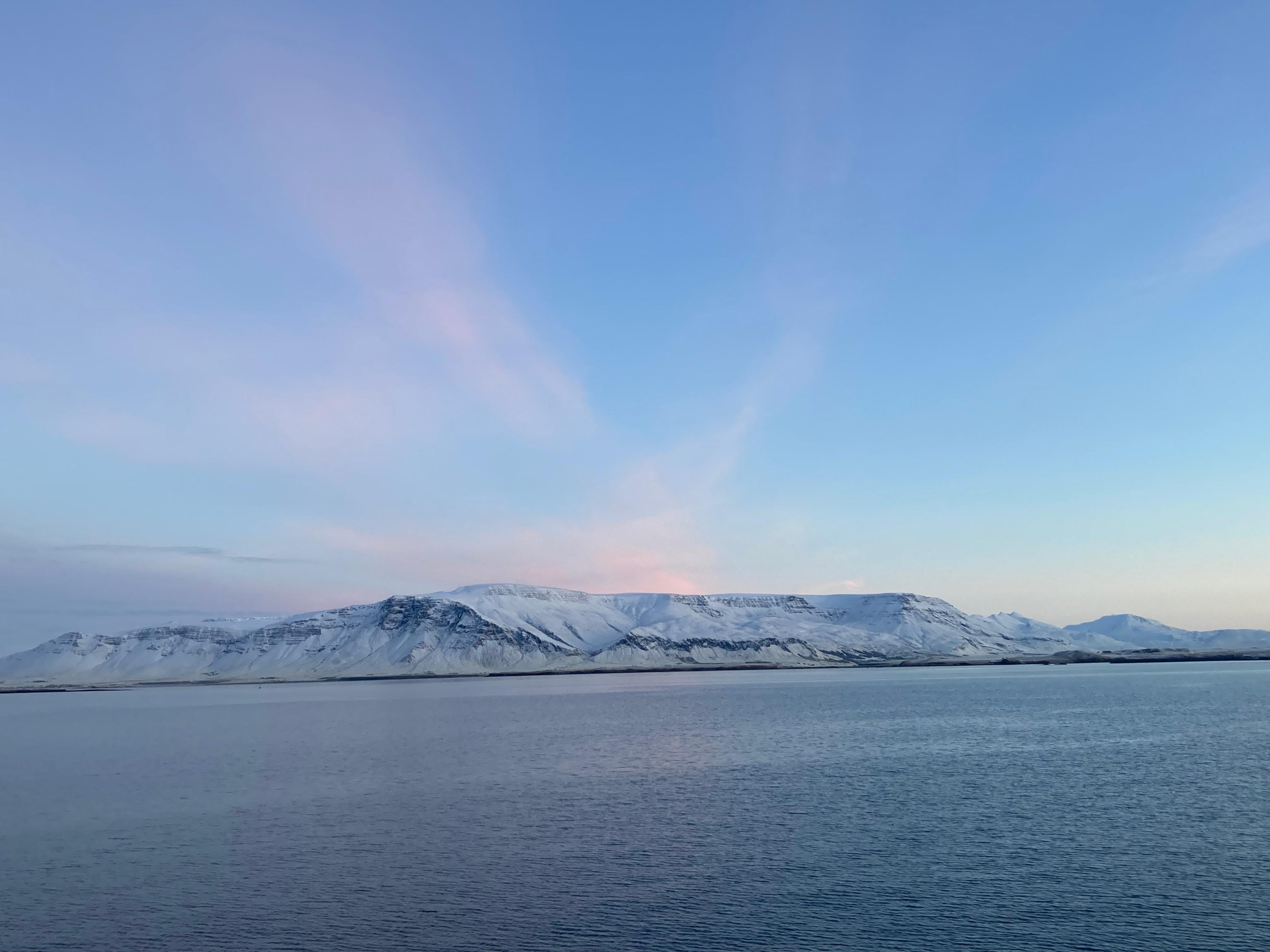 Beautiful Esja mountain 