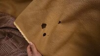 Holes in the blanket