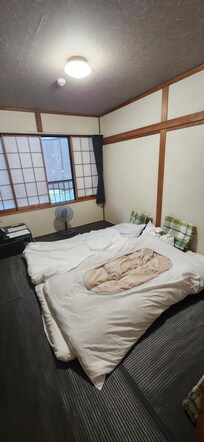 Once we .afe our bed.