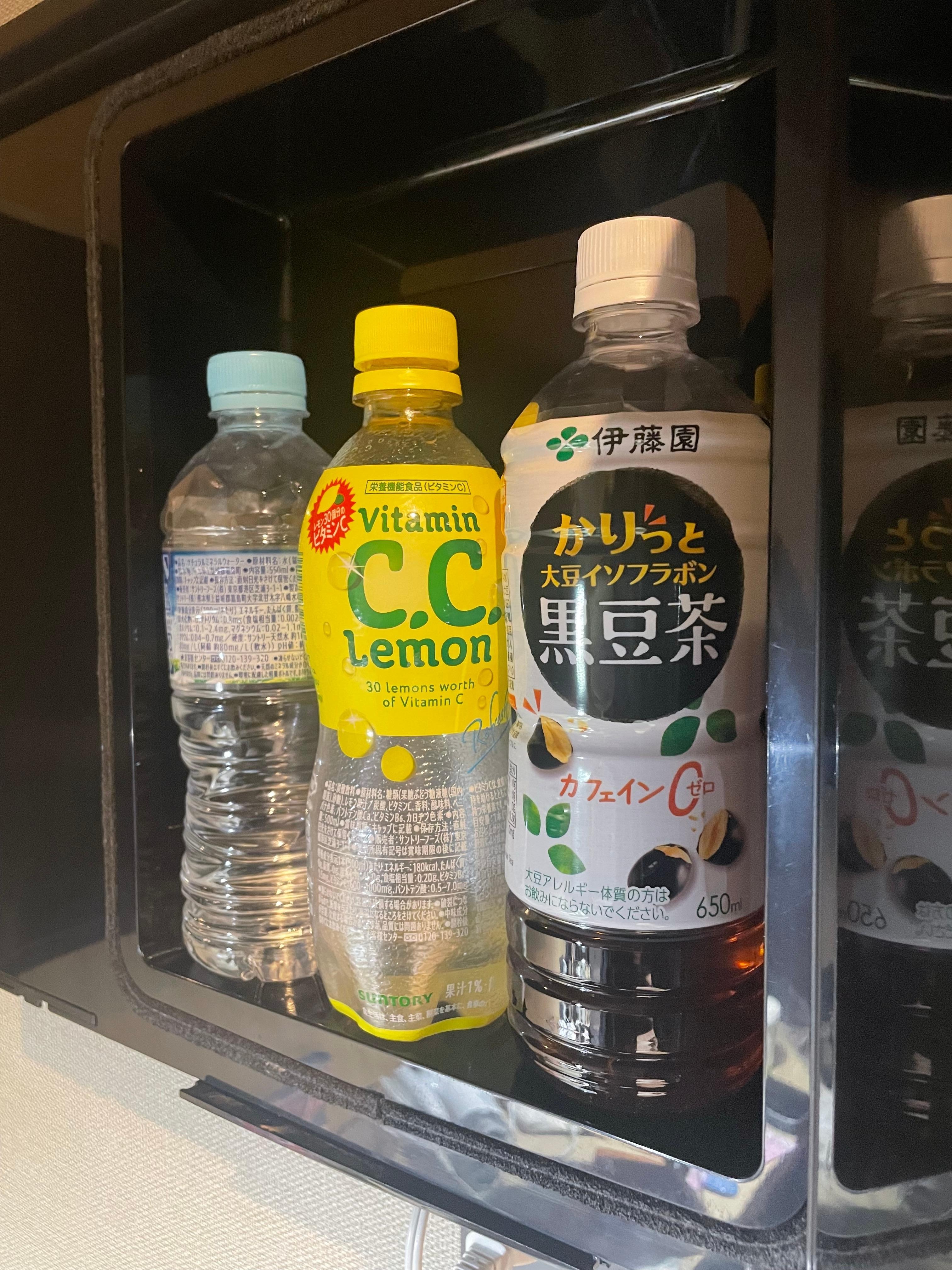 冷蔵庫の奥行き
電源入れても冷えないし使えません