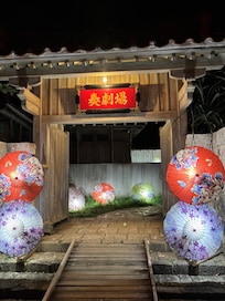 ランタンフェスティバル3