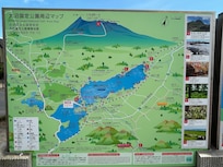 Onumakoen walking trail map. Take the shuttle from hotel