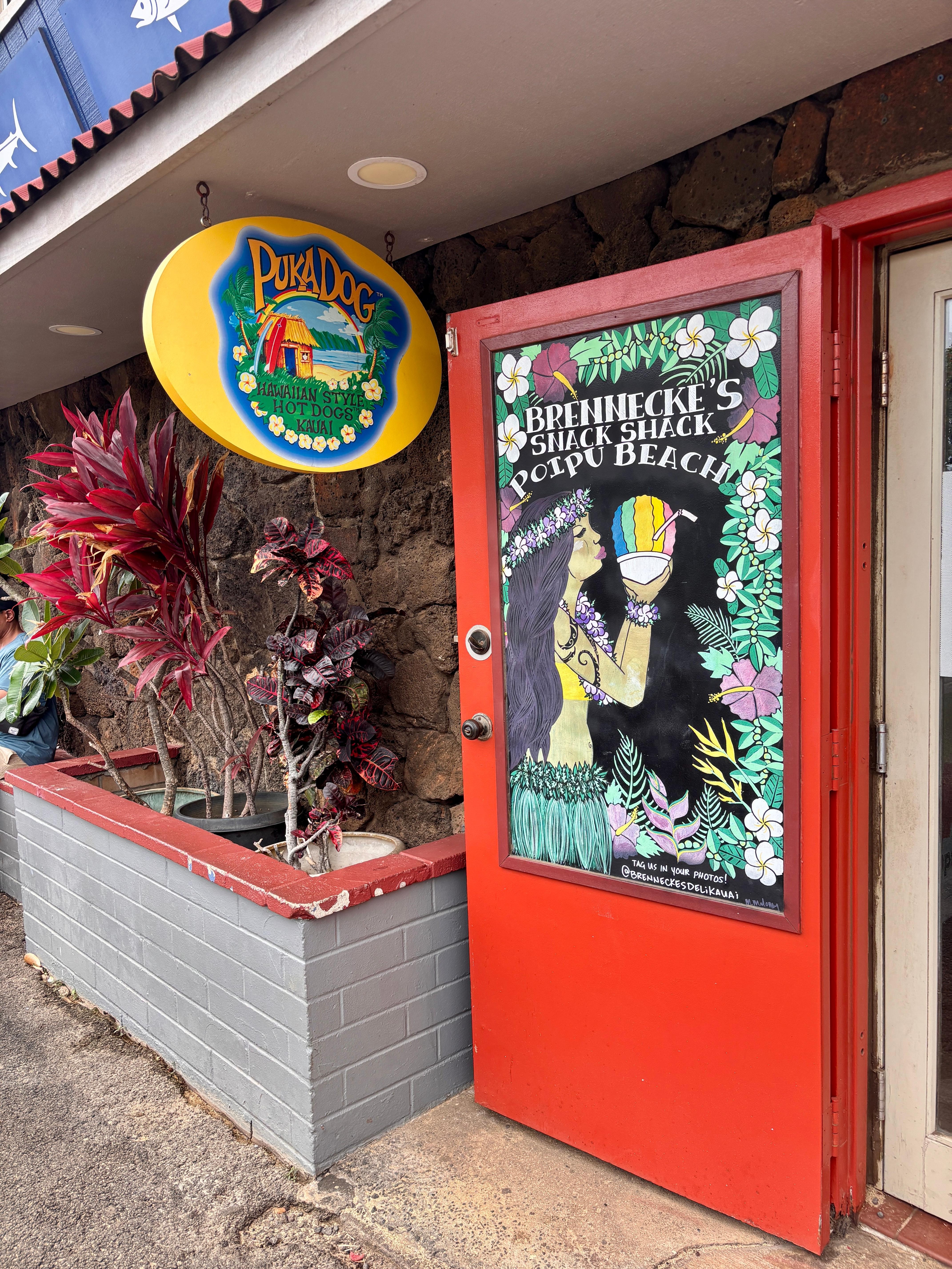 Puka Dog (5 mins from house) 