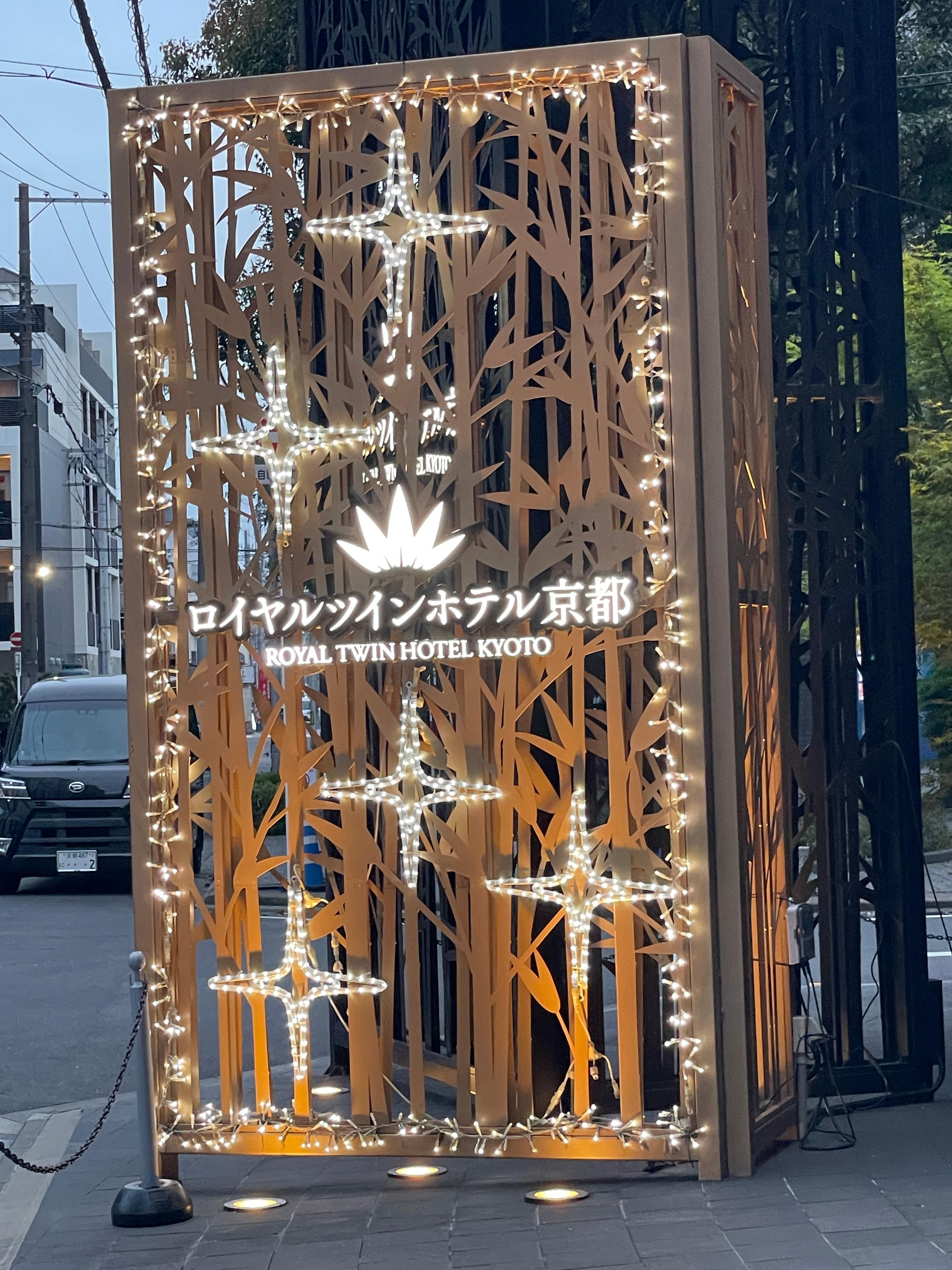 Good signage