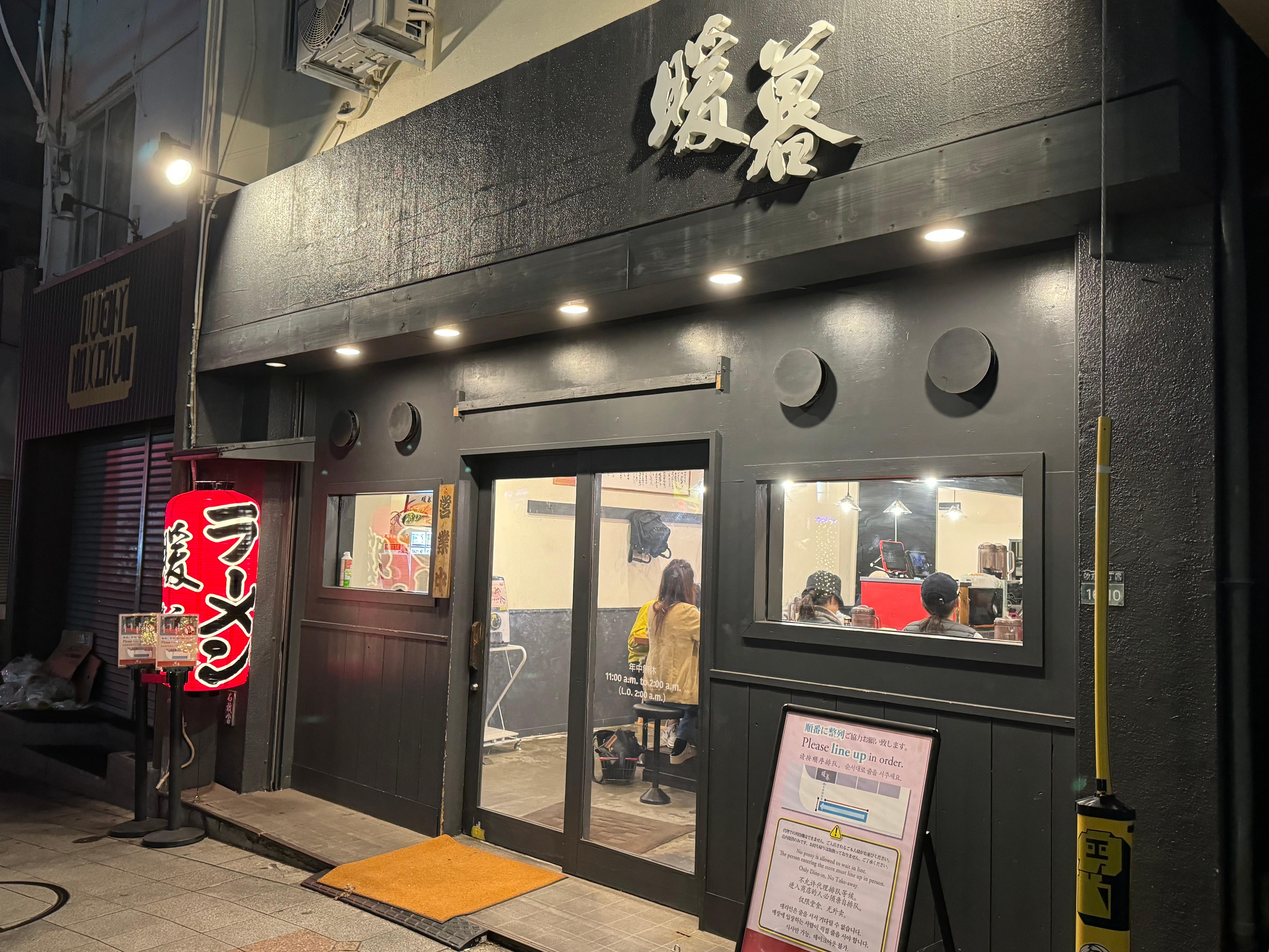 真的沒必要排隊這麼辛苦，不值