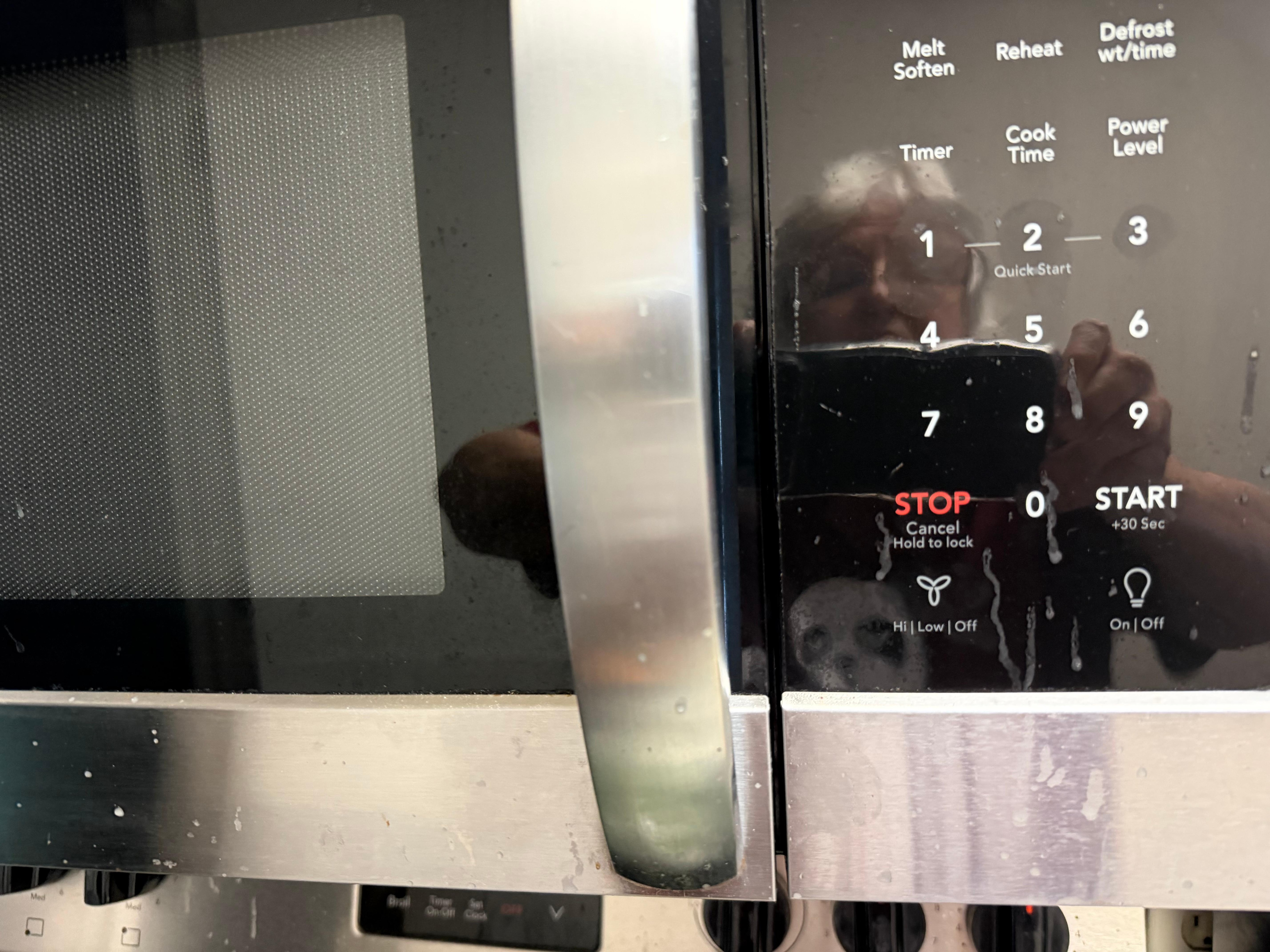 Microwave on arrival 