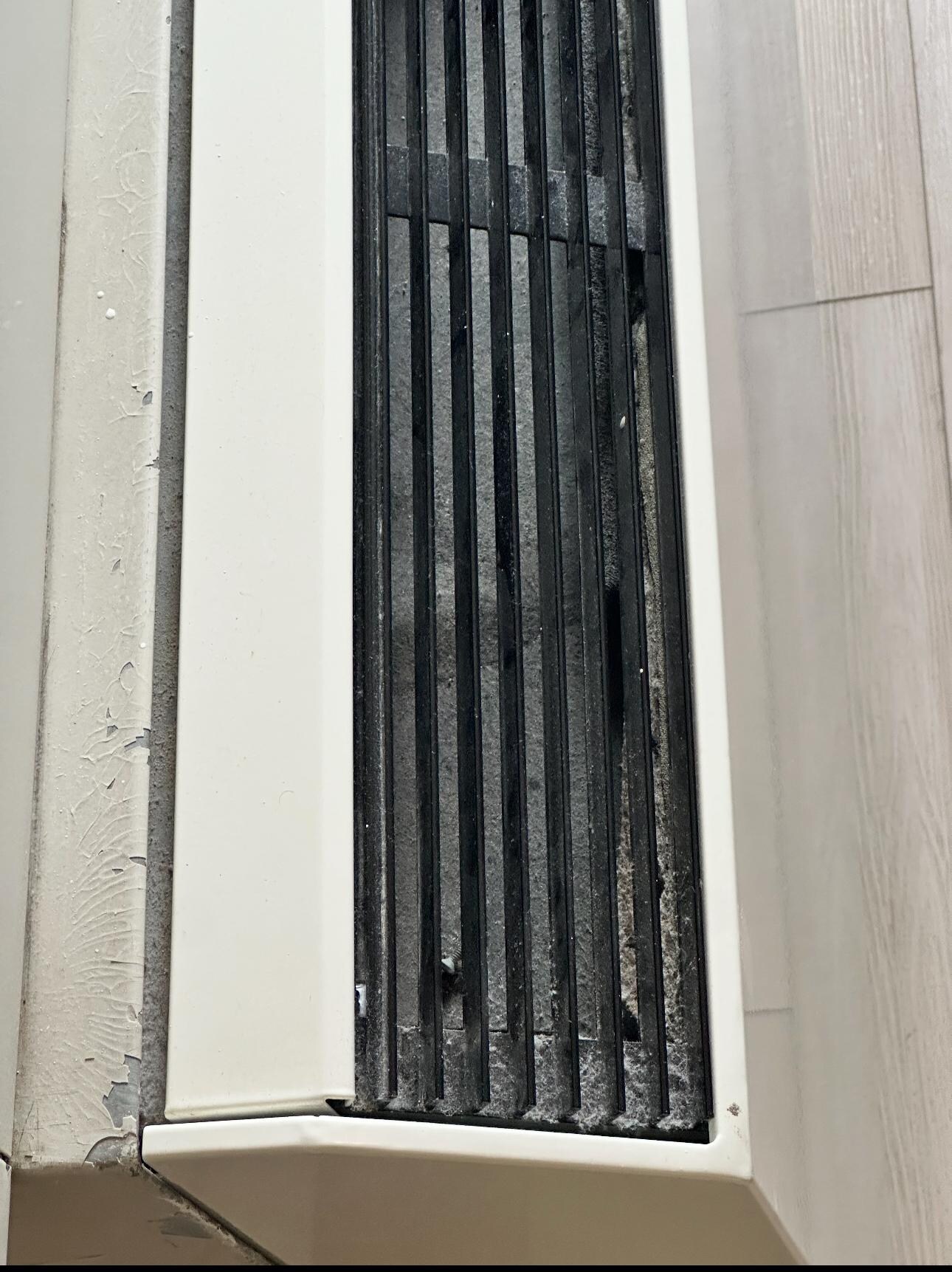 Dust and mold air vent