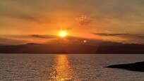 Coucher de soleil superbe !