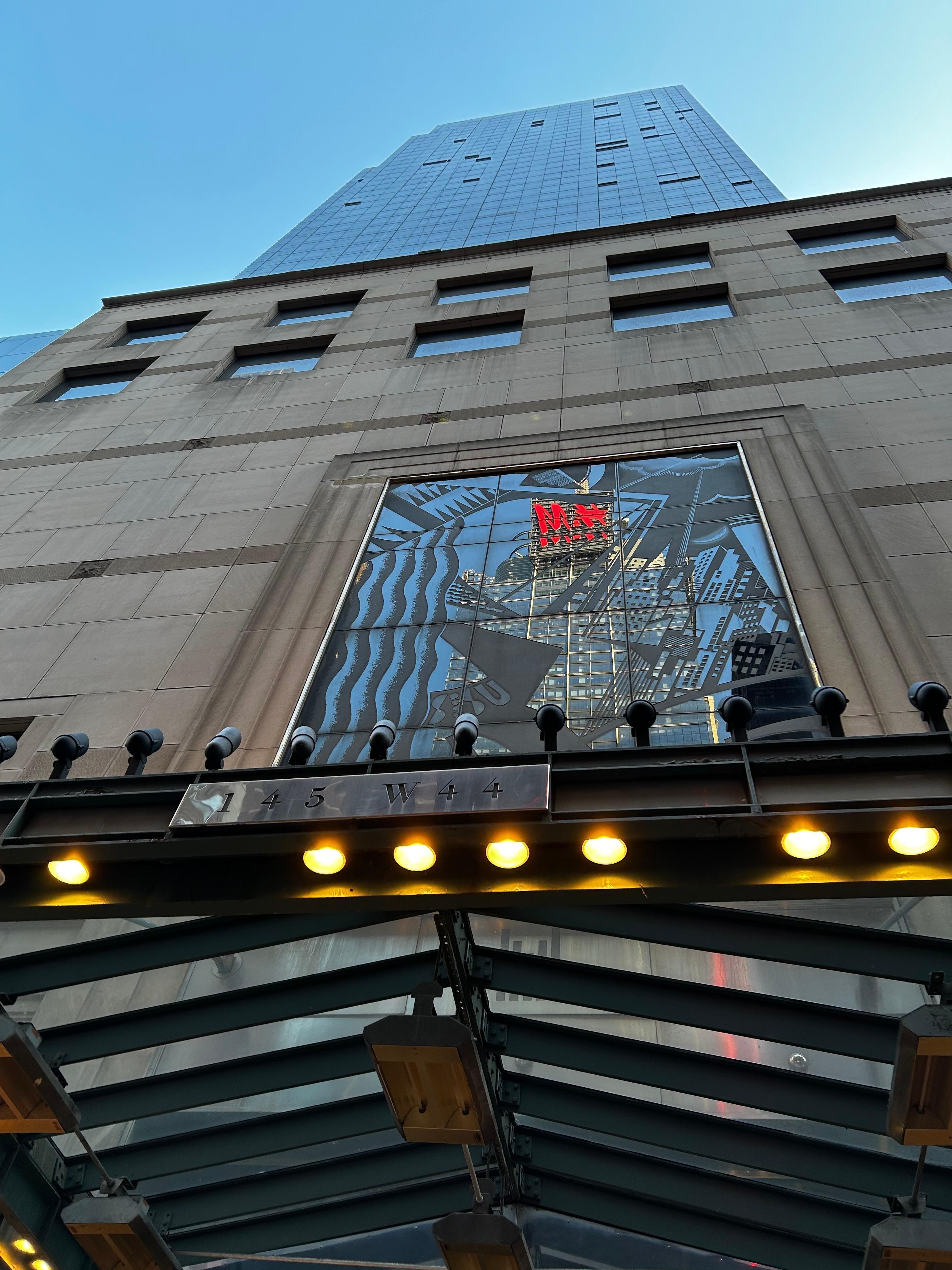 Entrée de l hotel