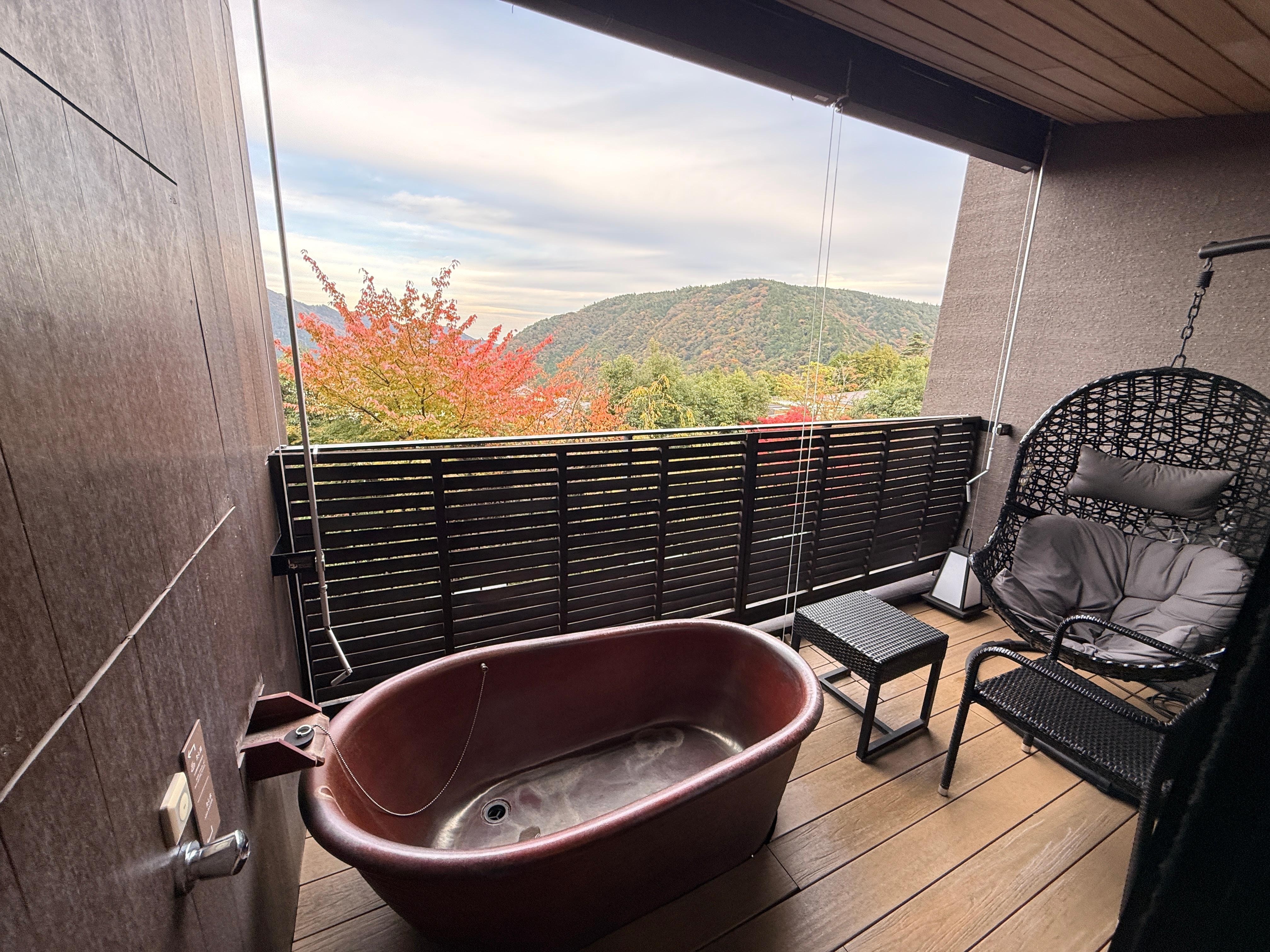 Our private onsen