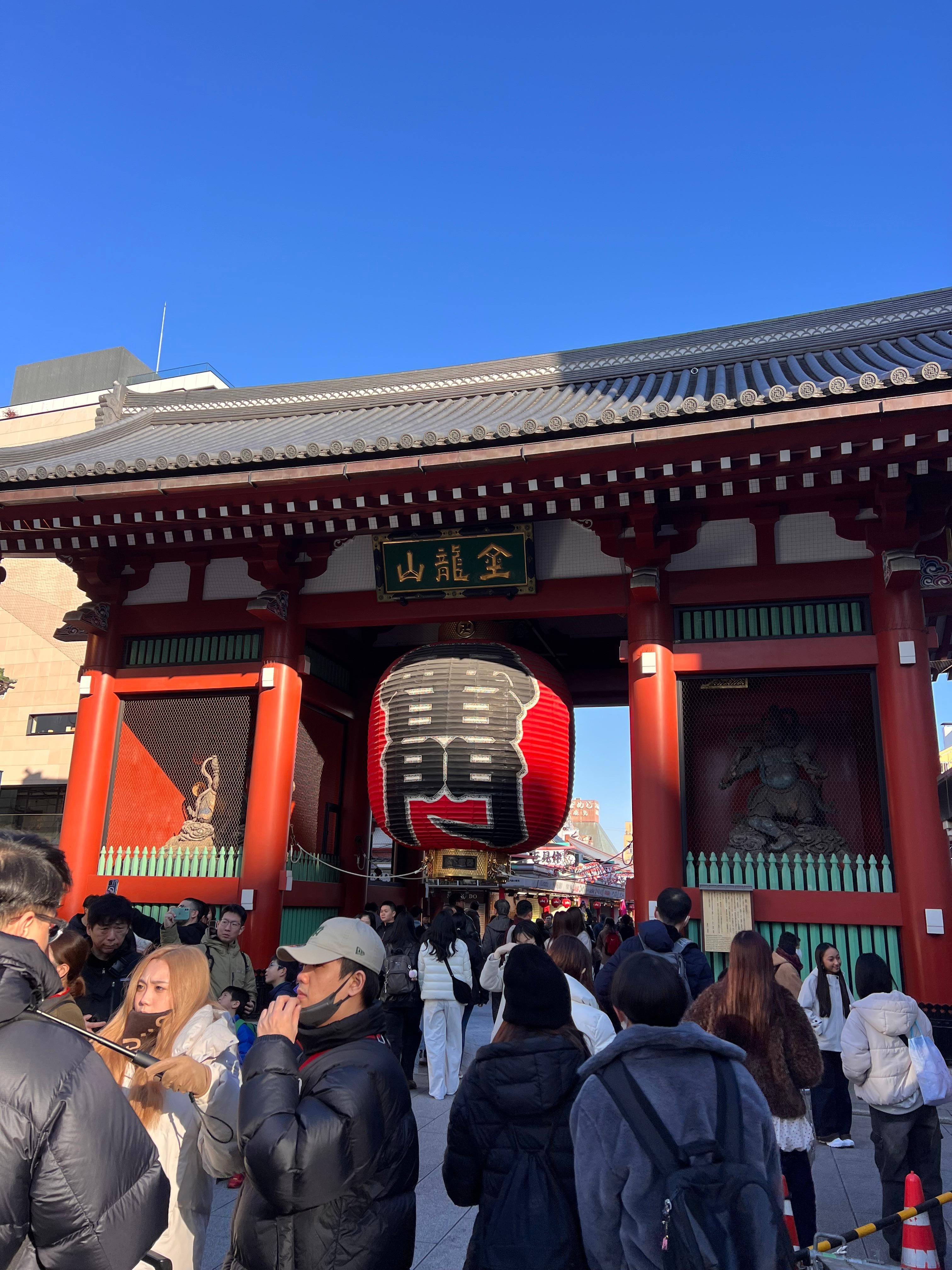 雷門まで徒歩10分圏内