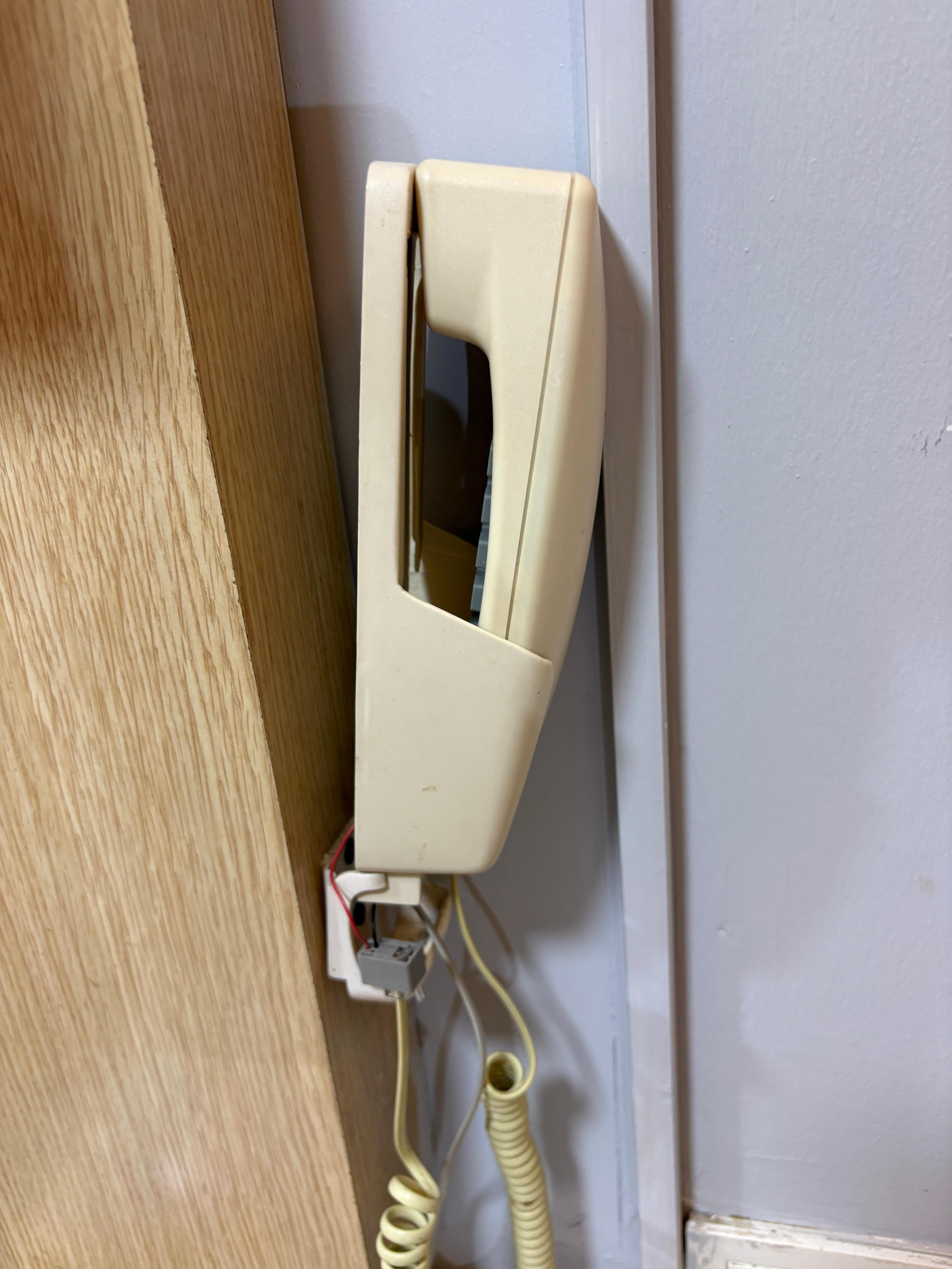 繋がらない電話