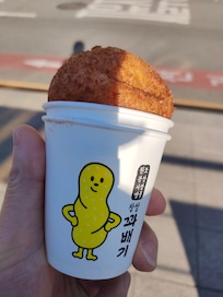 近くのカンジャンシジャンにて購入