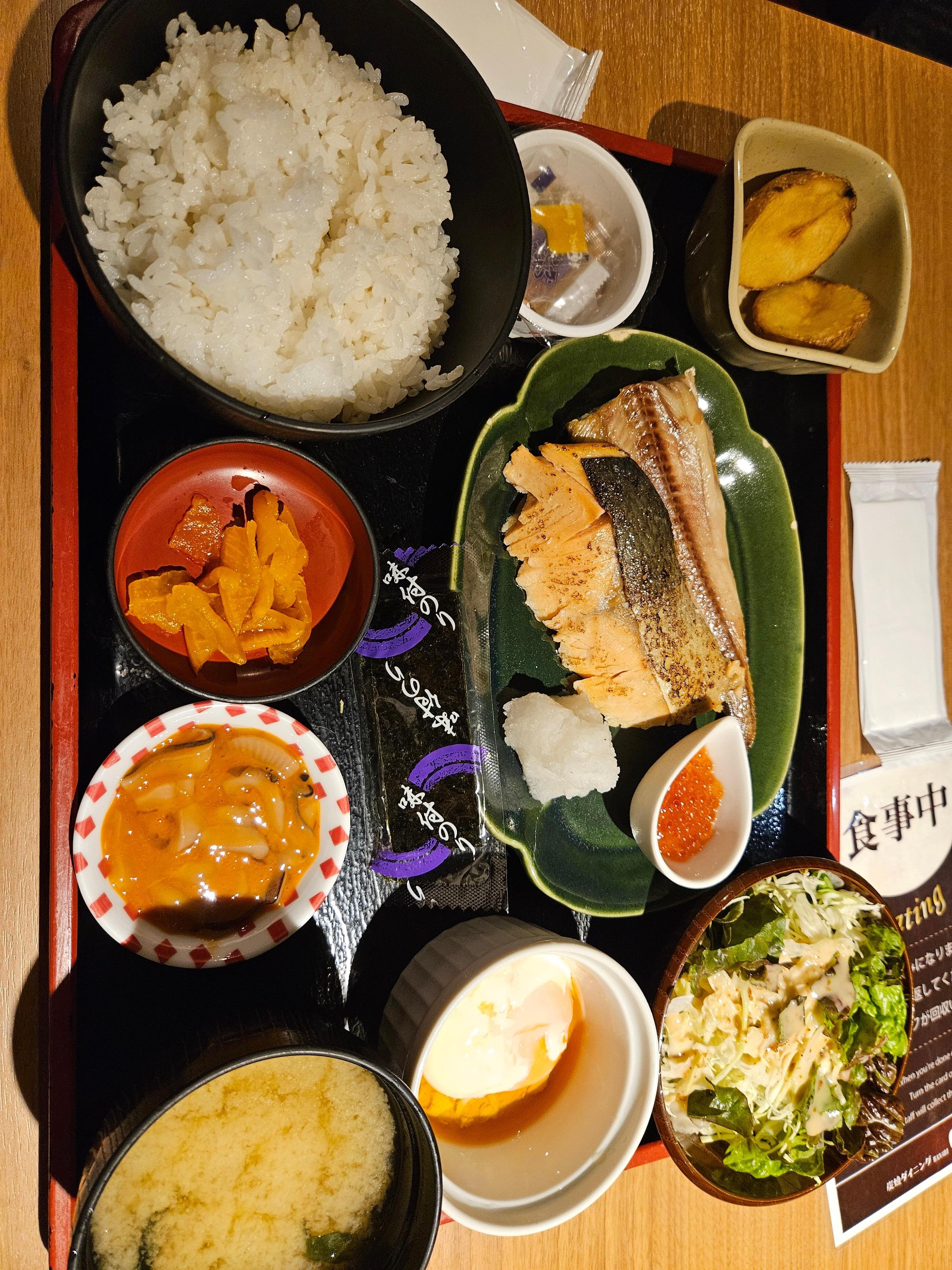 홋카이도 명물 정식