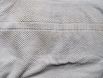 Grubby, stained towel