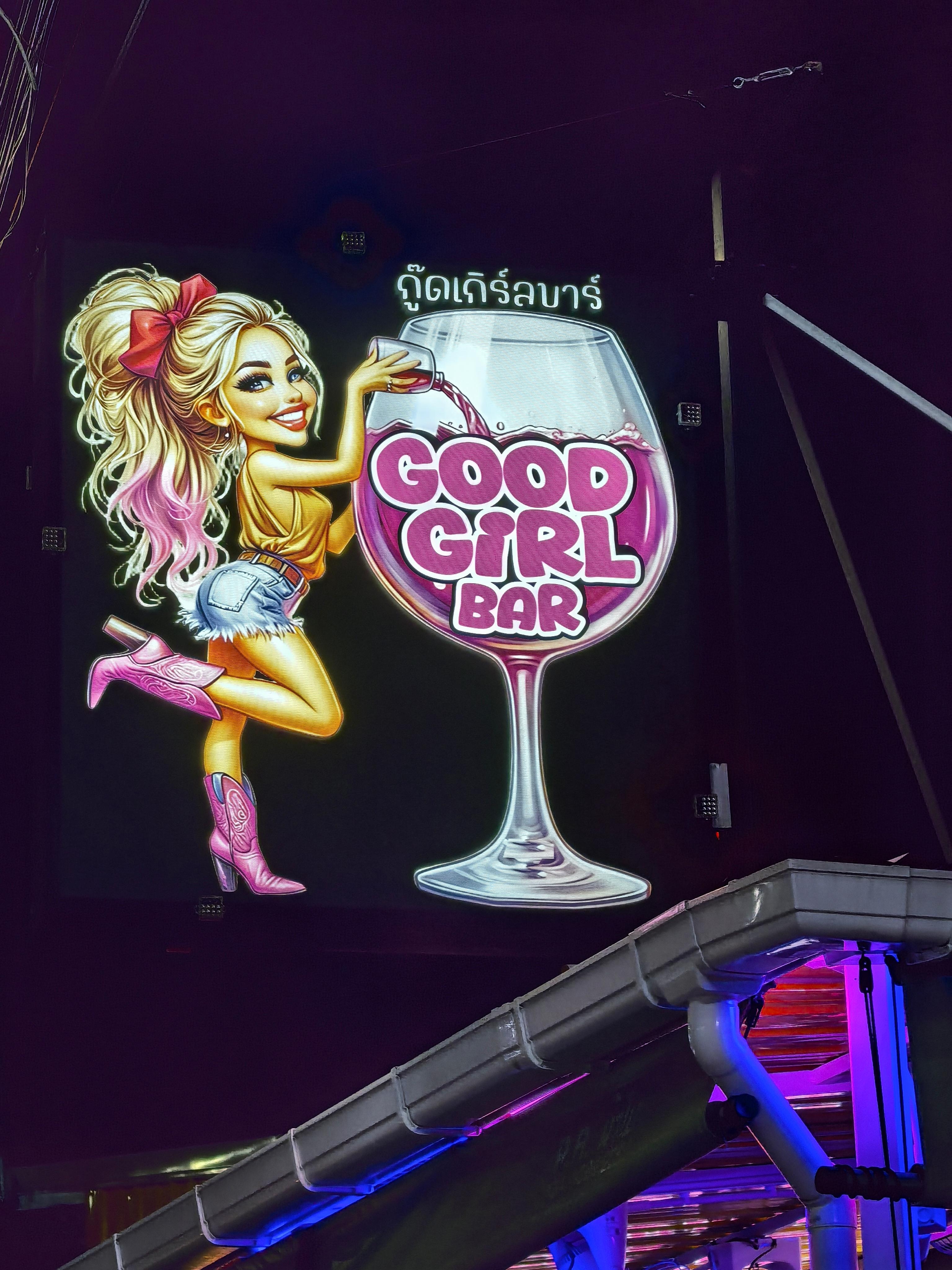Good girl bar, der blanke Horror in der Nacht 
