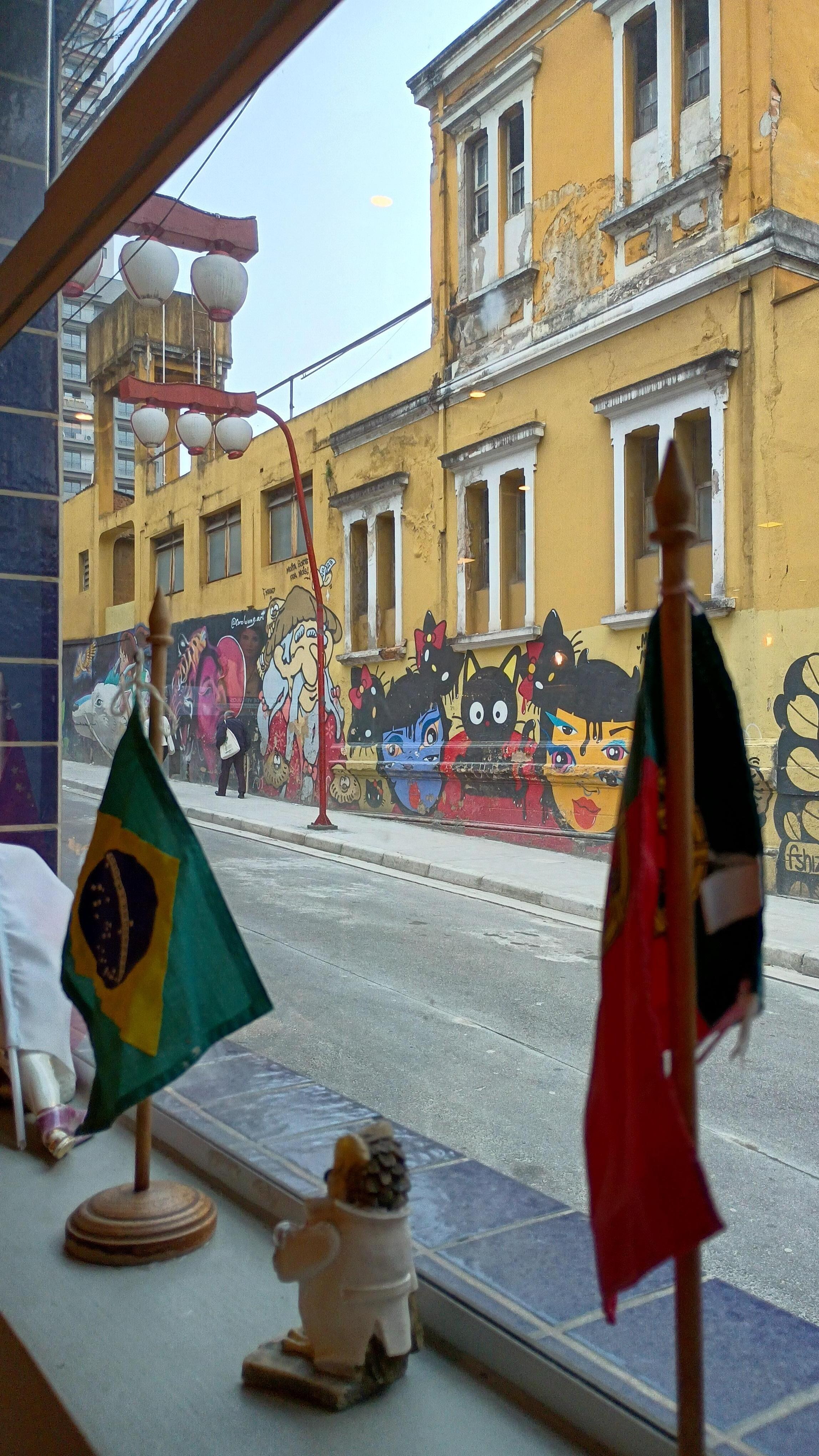 Vista ao tomar o café da manhã 