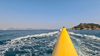 Banana boat
