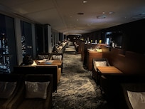 Panoramic lounge on the 45th floor.!