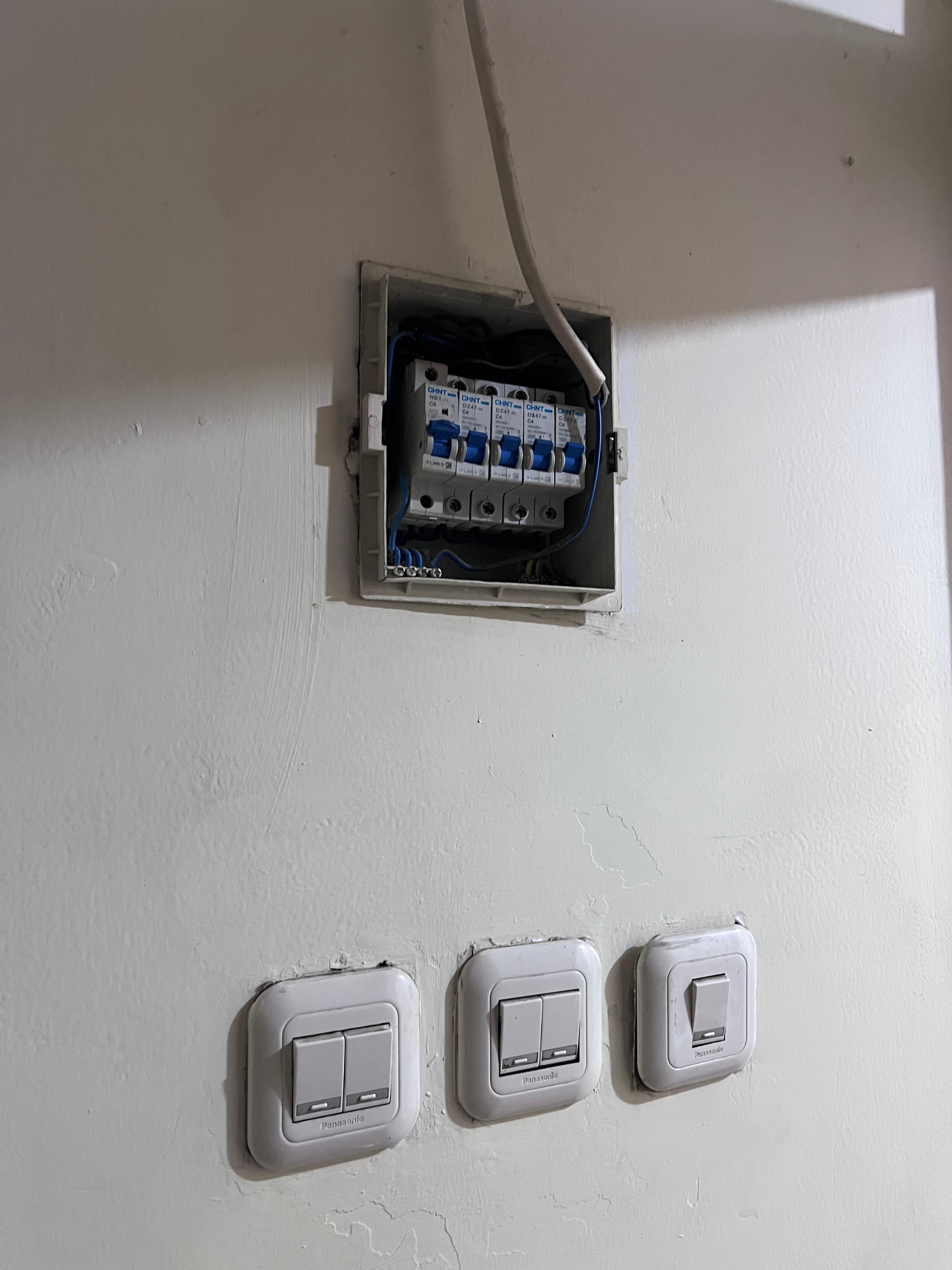 No safety to cover the master circuit board