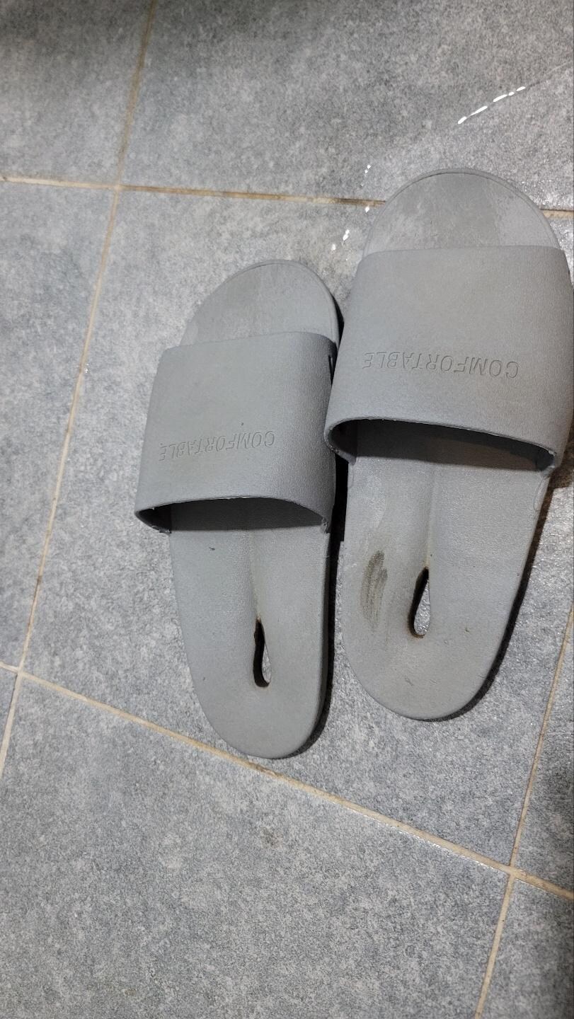 Bathroom slippers.
