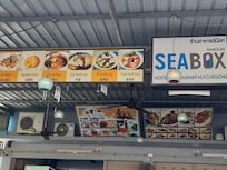 Restaurant menu