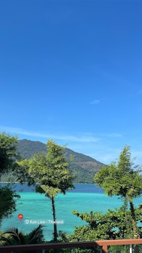 Utsikten från Ocean pool rummet